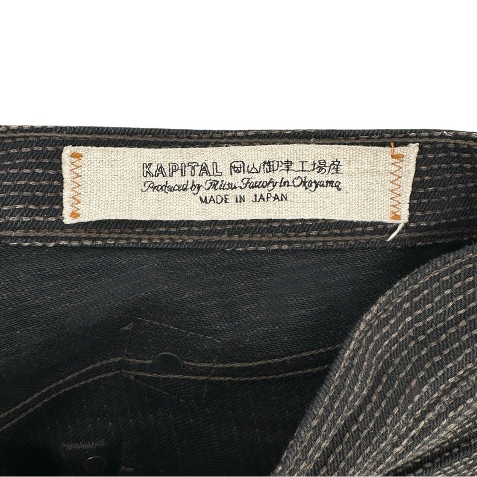 Kapital Kapital Century Denim 5P Monkey Cisco N0.9 Straight Jeans Size US 32 / EU 48 - 5 Thumbnail