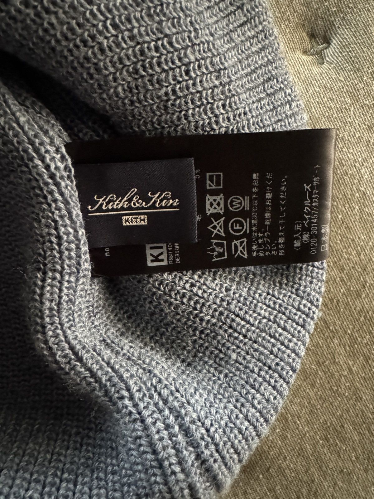 Kith Kith classic beanie “scent” Size ONE SIZE - 6 Thumbnail