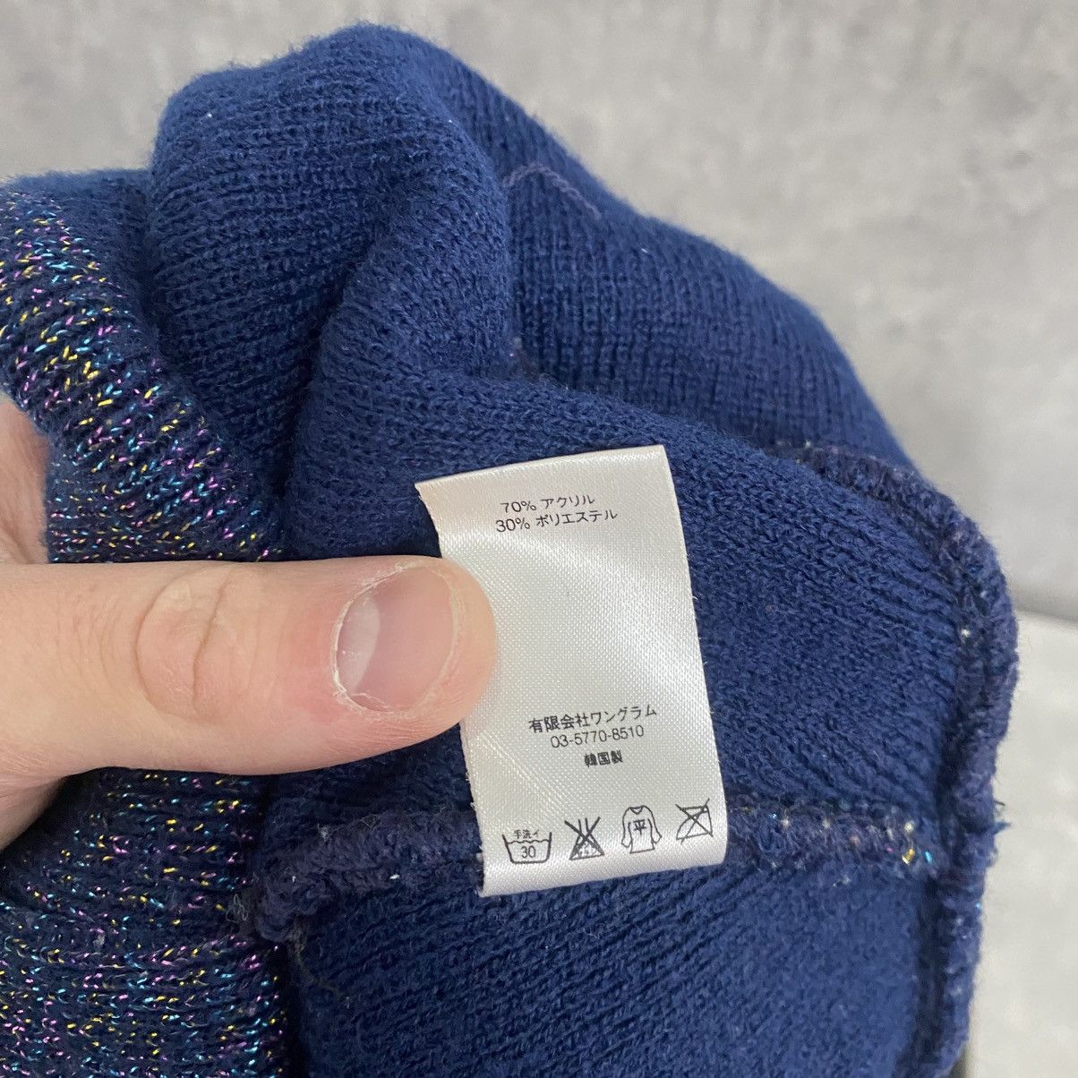 Supreme Supreme Beanie Hat Size ONE SIZE - 5 Thumbnail