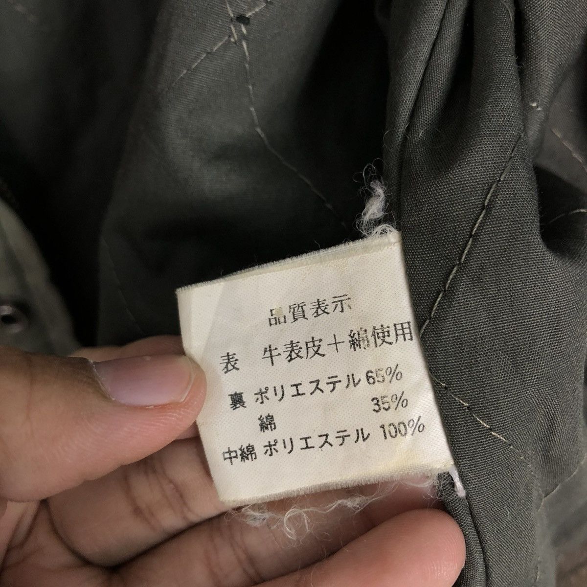 Japanese Brand 🔥VINTAGE BOMBER LEATHER JACKET JACKERS ISSEY MIYAKE Size US M / EU 48-50 / 2 - 20 Thumbnail