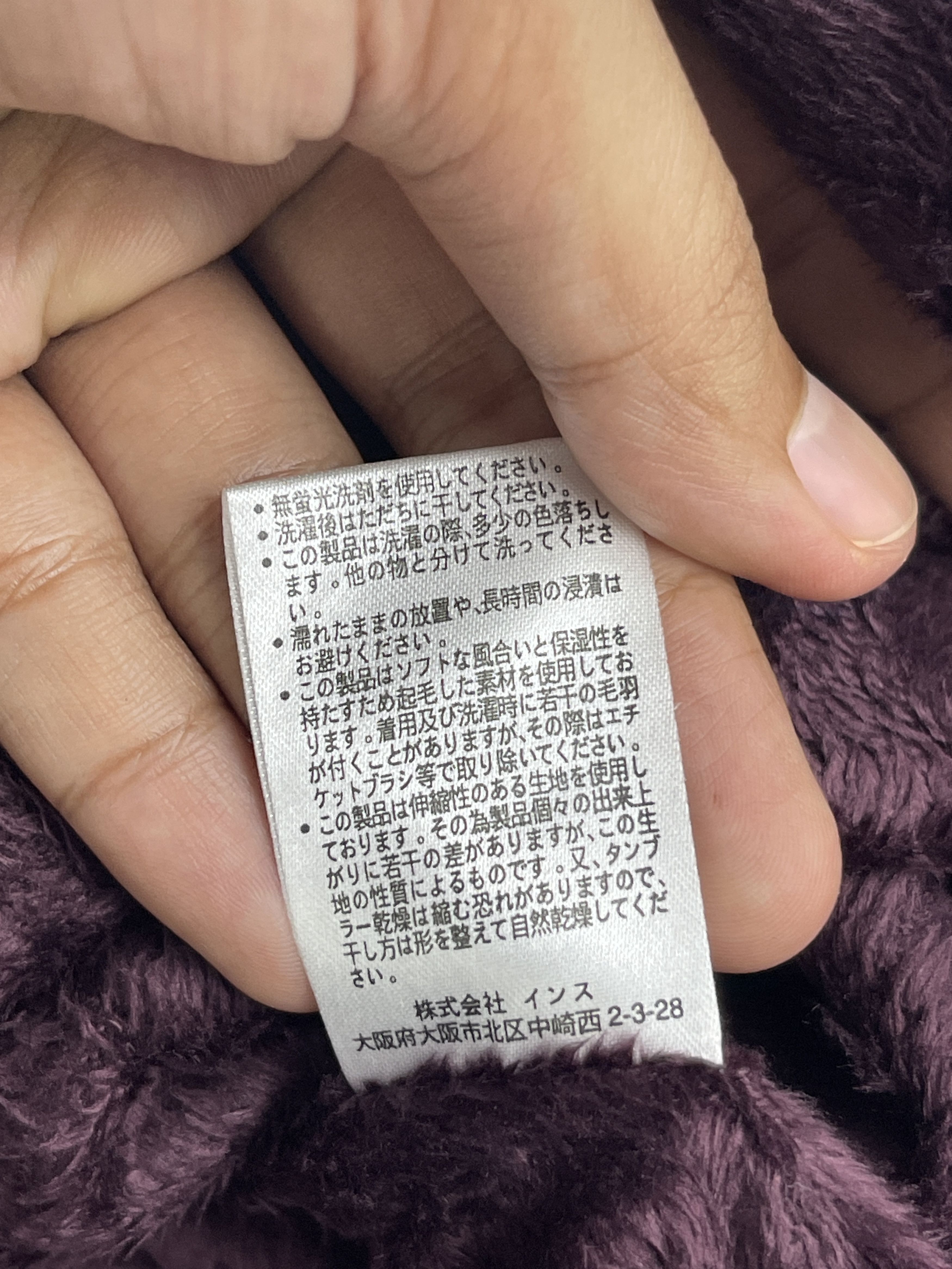 Japanese Brand Vintage Gramicci poncho Full Zipper Hooded JA0101 Size US XL / EU 56 / 4 - 9 Thumbnail