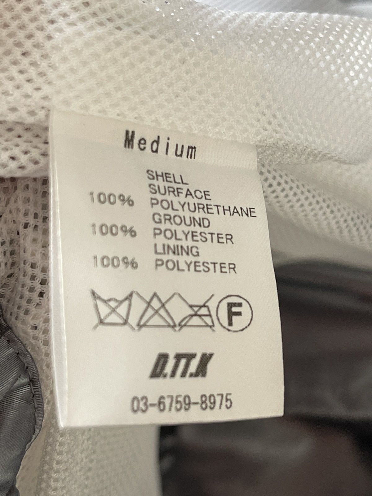 D.TT.K D.TT.K Jacket + Pants from Ss15 Size US M / EU 48-50 / 2 - 6 Thumbnail