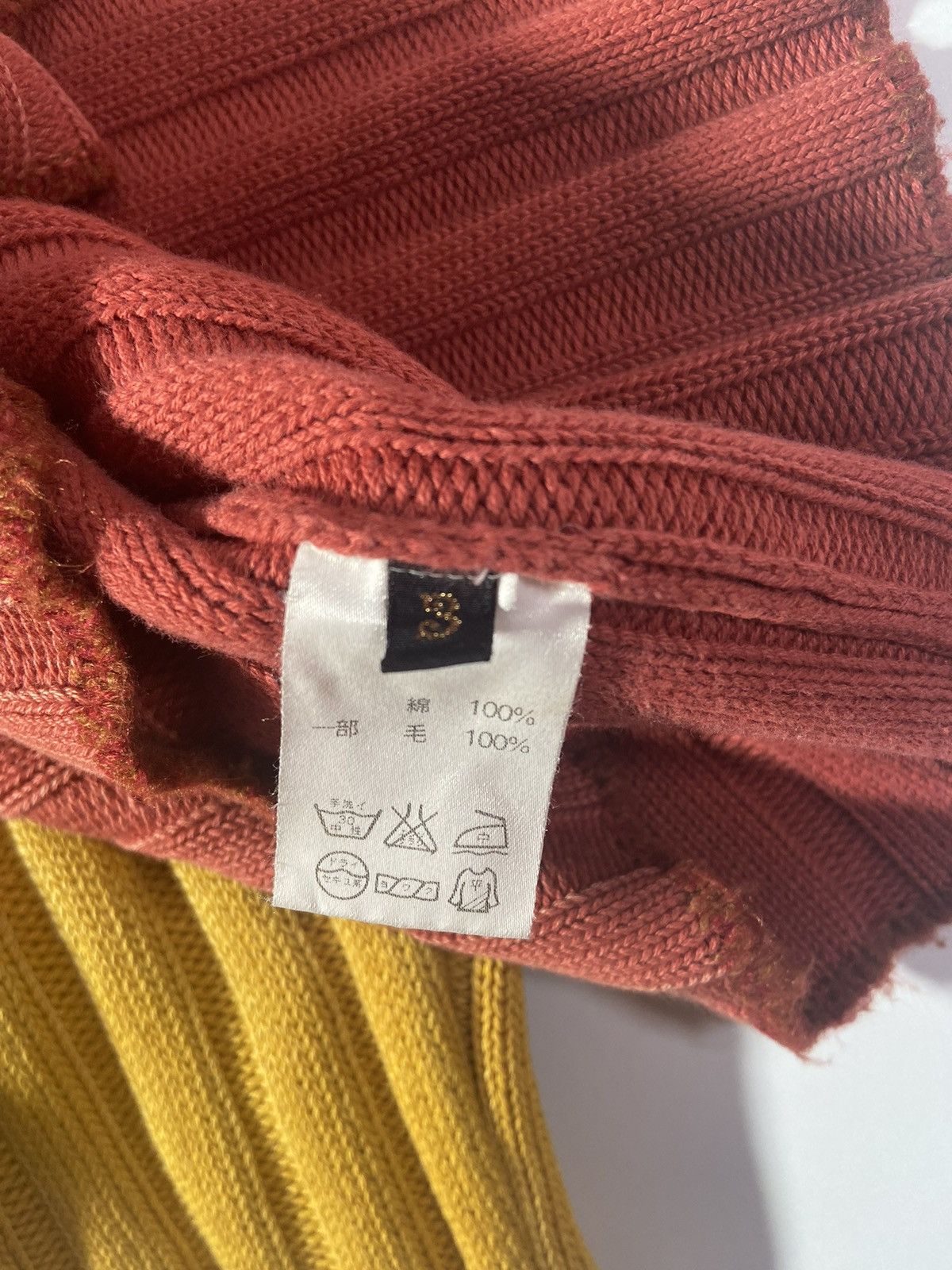 Kapital Kapital two tone ribbed knit Size US L / EU 52-54 / 3 - 3 Thumbnail