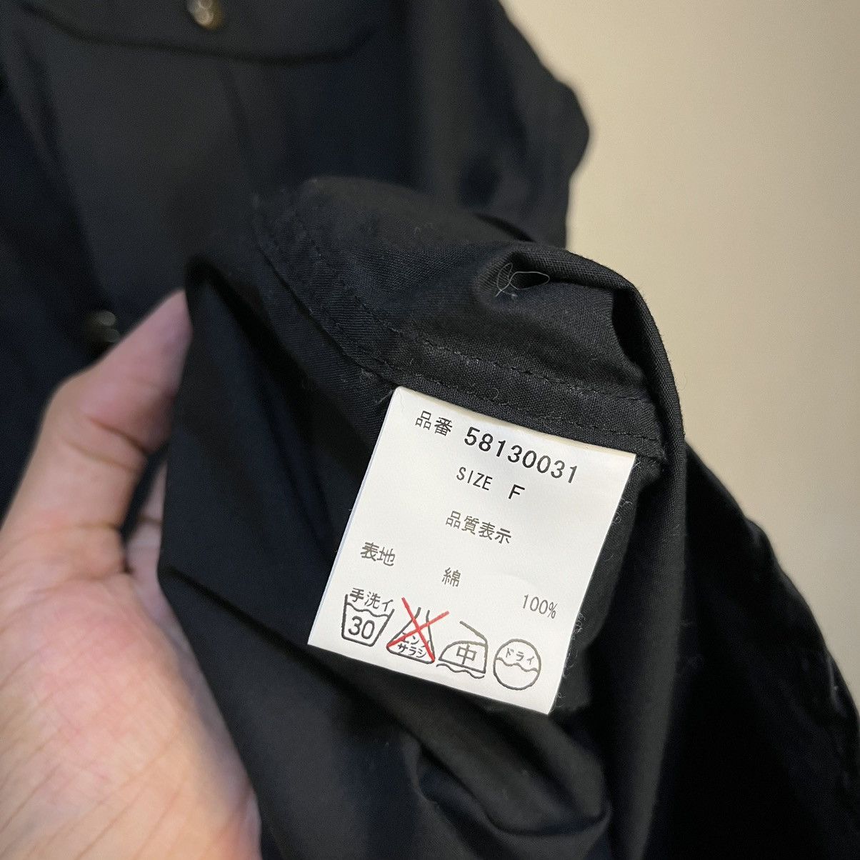 If Six Was Nine GOA Archive Button Up Longsleeve Shirt Size US M / EU 48-50 / 2 - 10 Thumbnail