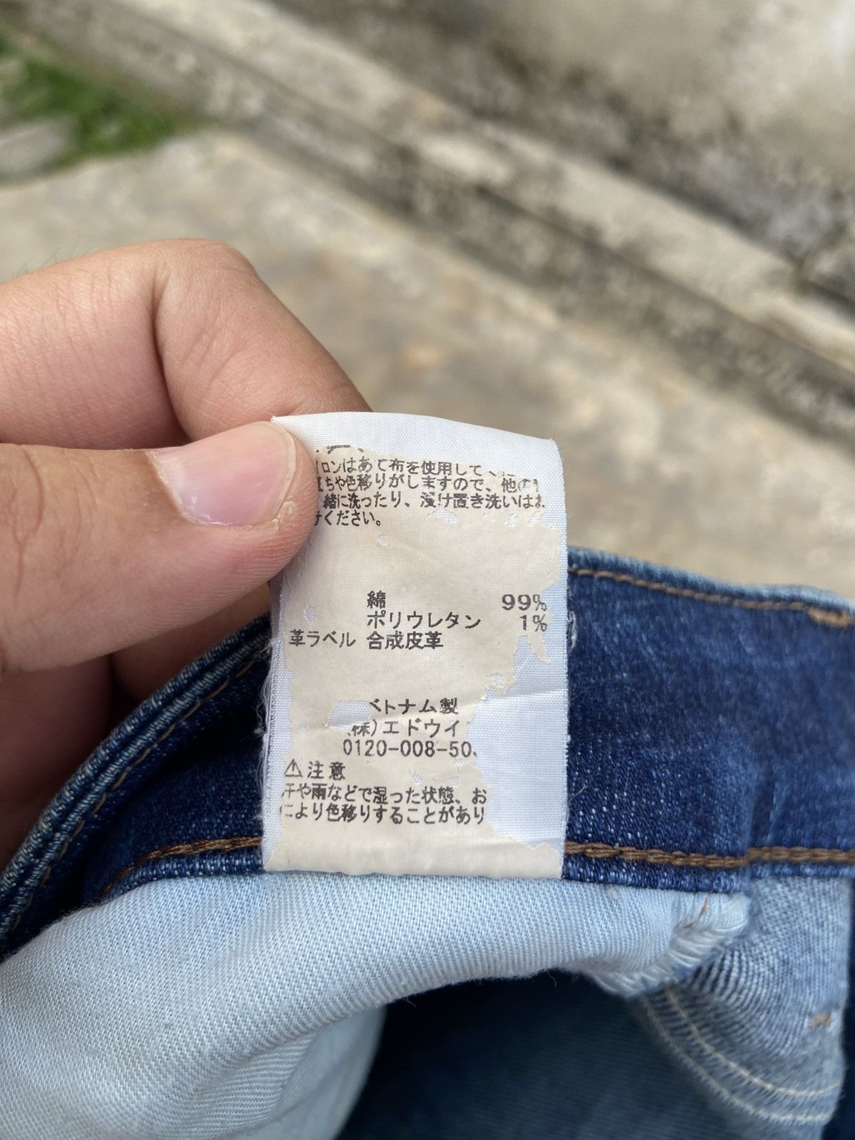 Edwin Vintage Edwin Distressed pant Size US 29 - 7 Thumbnail
