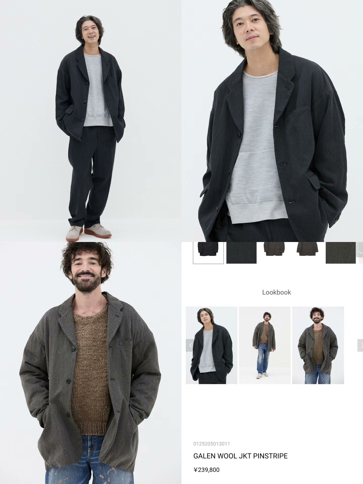 Visvim VISVIM 25AW GALEN WOOL PINSTRIPE JKT Size US M / EU 48-50 / 2 - 9 Thumbnail