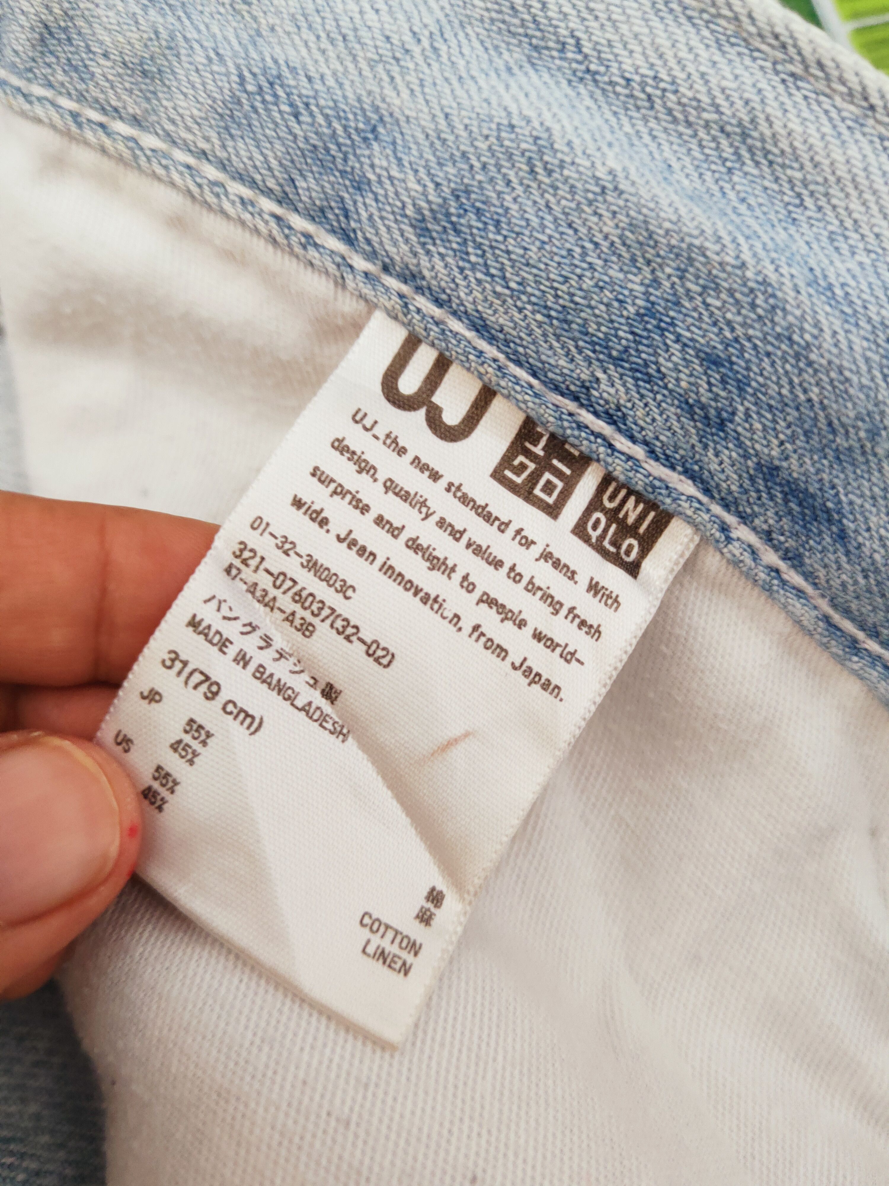 Japanese Brand Uniqlo Blue Faded Distressed Ripped Jeans #W693 Size US 35 - 14 Thumbnail