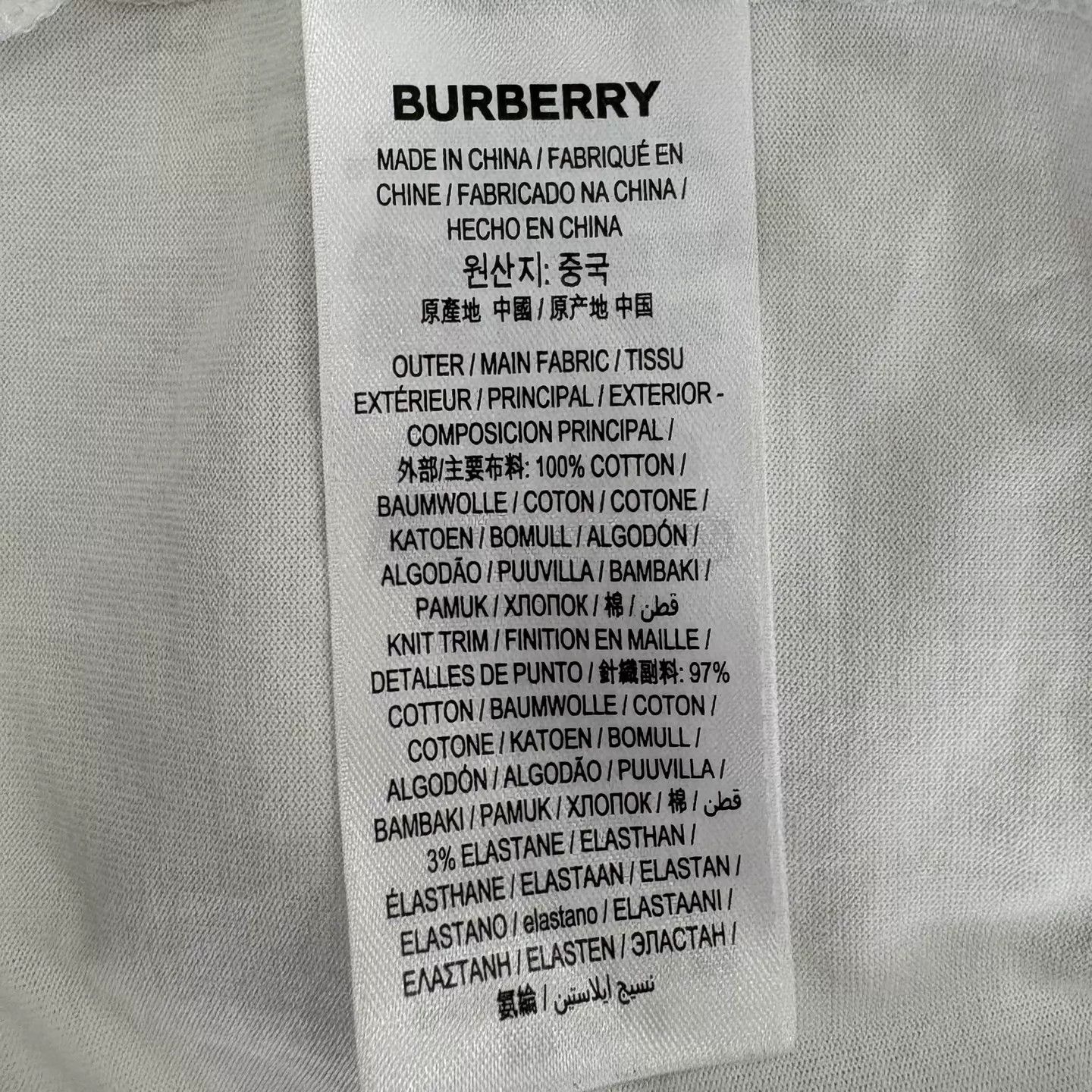 Burberry Burberry logo print white short sleeve T-shirt M Size US M / EU 48-50 / 2 - 5 Thumbnail