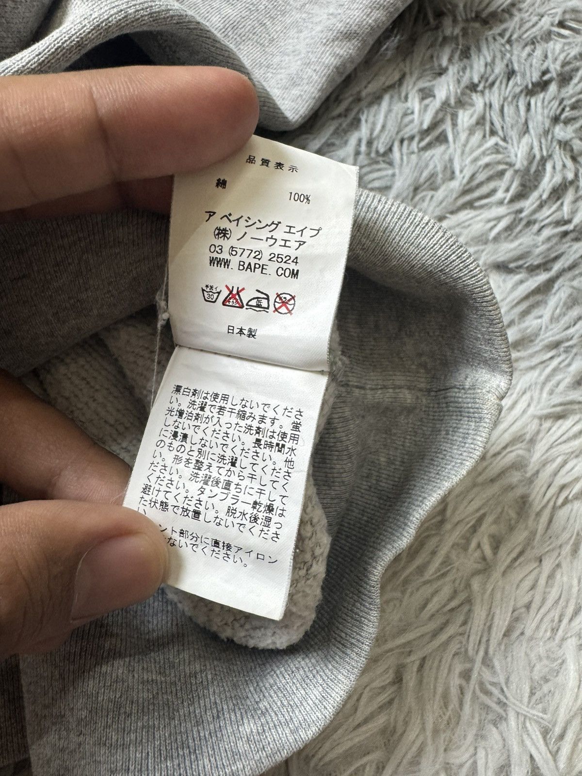 Bape Bape Hoodie Half Zipper Size US M / EU 48-50 / 2 - 6 Thumbnail