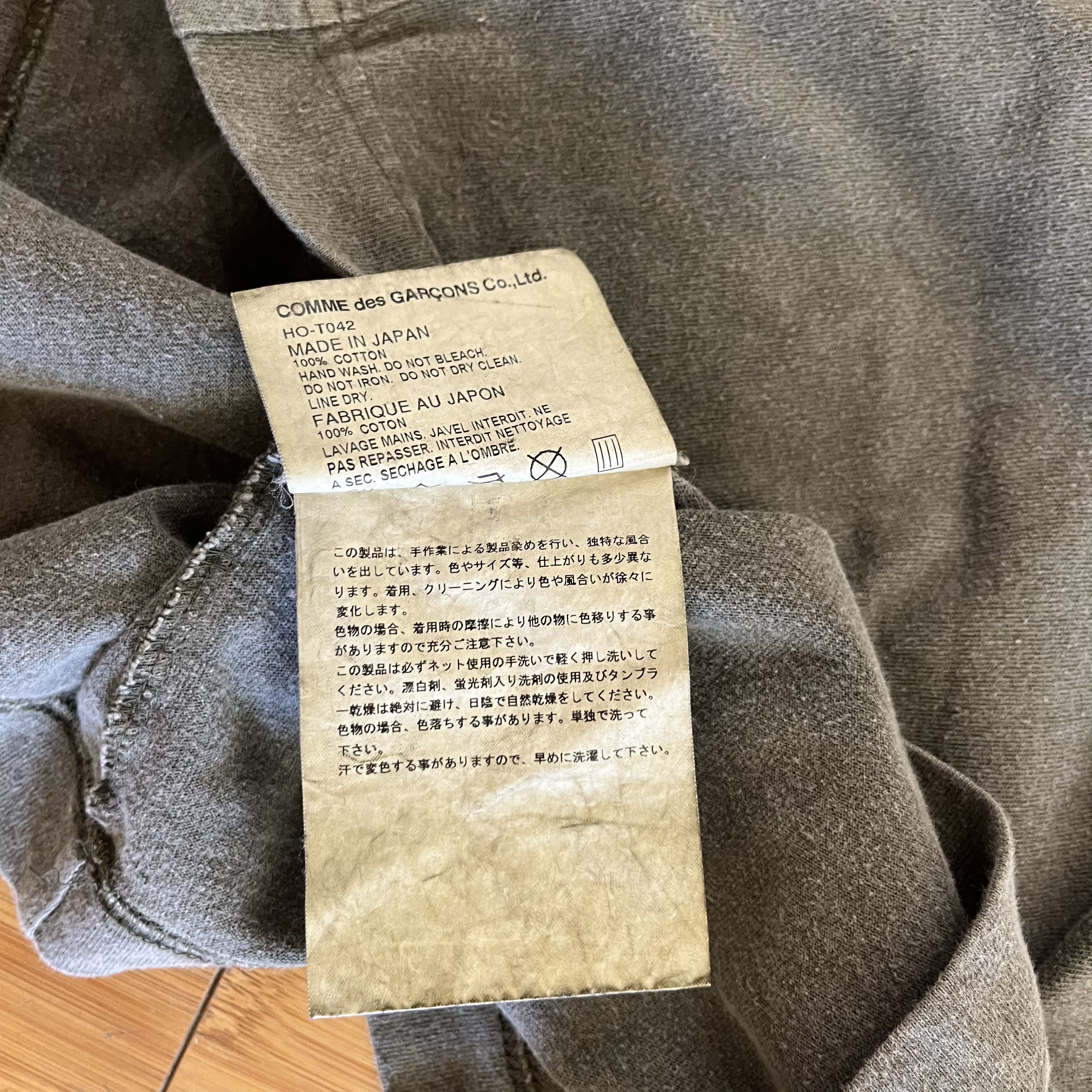 Comme des Garcons × Comme des Garcons Homme Comme des Garcons Homme 2004 Block Letter Tee Size US M / EU 48-50 / 2 - 7 Thumbnail