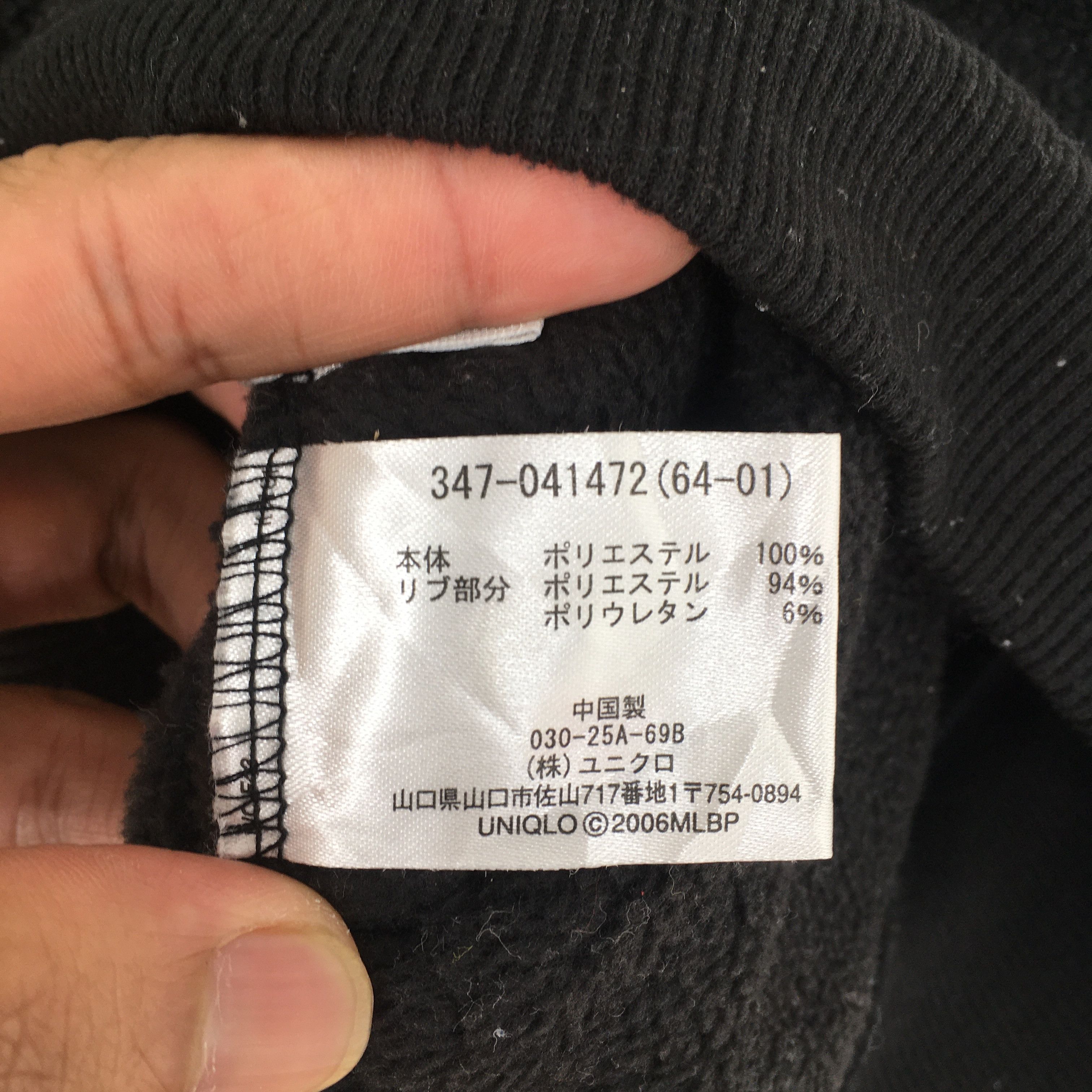 MLB × Vintage Vintage Chicago White Sox Mlb Half Zipper Sweater XLarge Size US XL / EU 56 / 4 - 6 Thumbnail