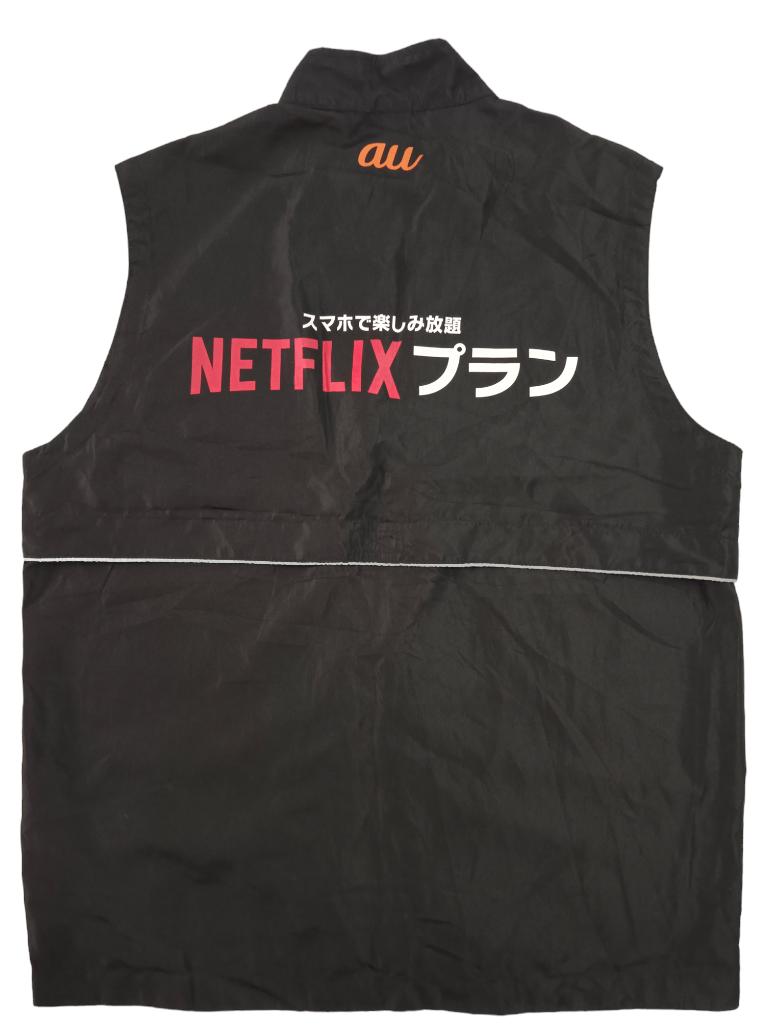 Japanese Brand Netflix Broadcasting Vest Size US M / EU 48-50 / 2 - 2 Thumbnail