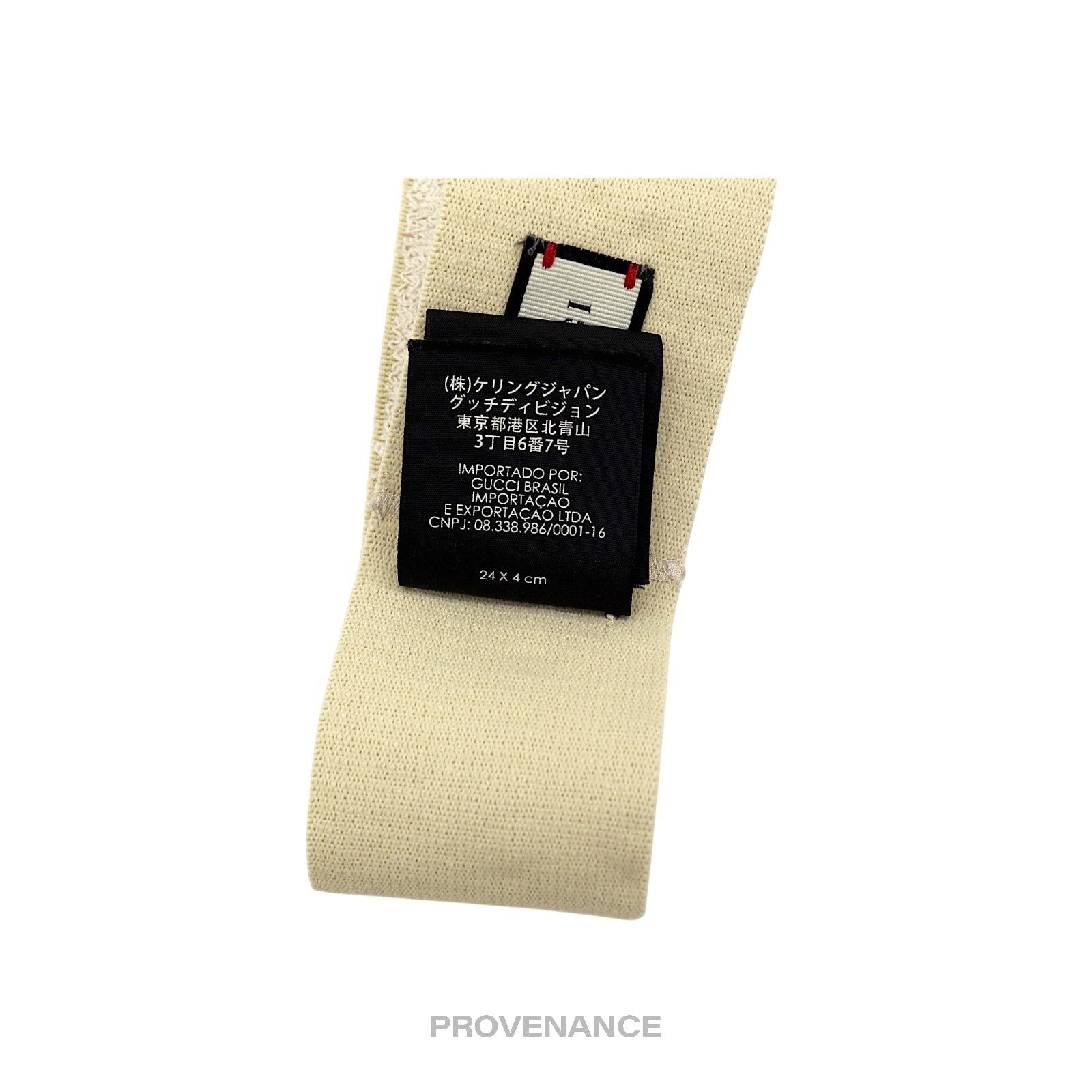 Gucci 🔴 Gucci Logo Headband - Off-White Size ONE SIZE - 6 Thumbnail