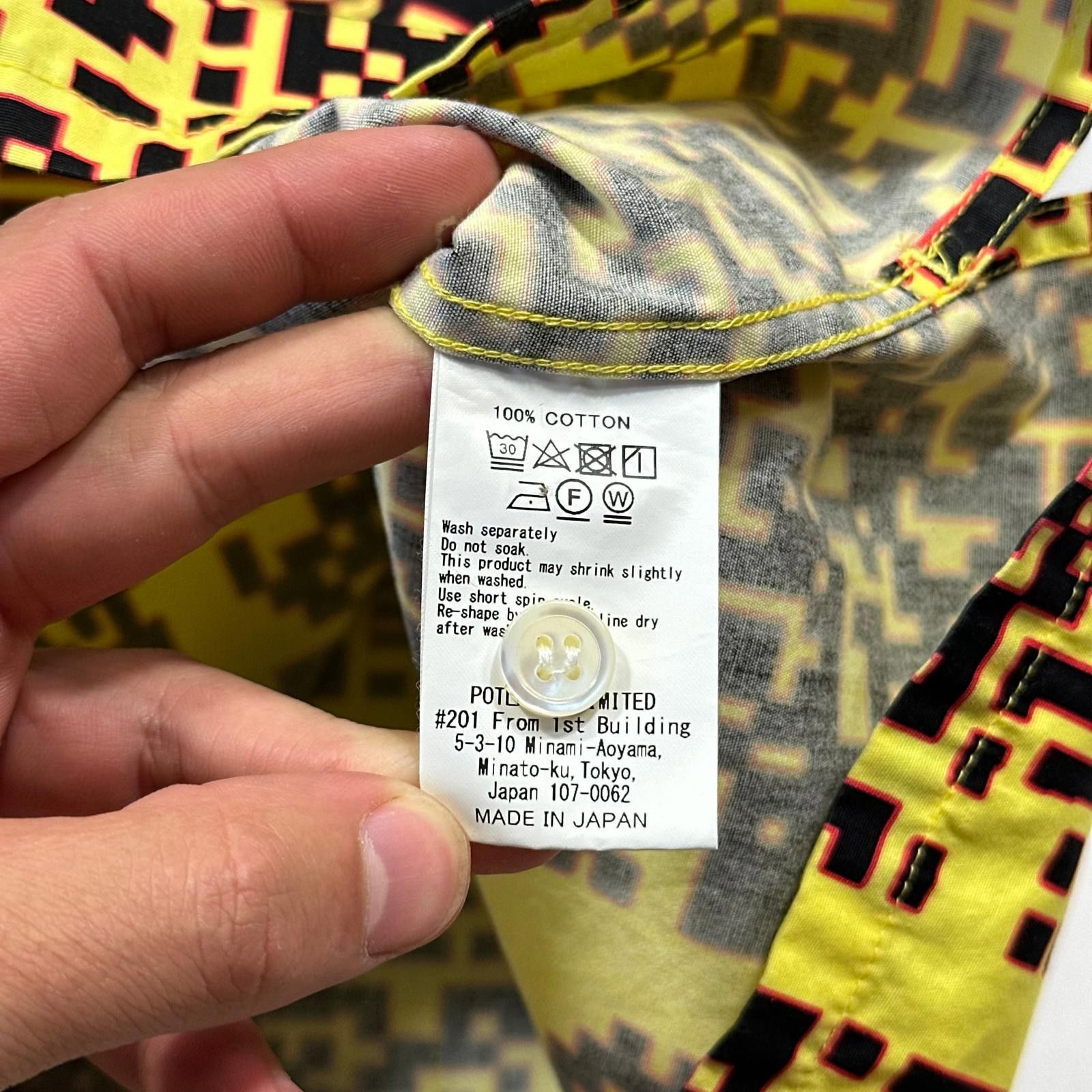 Cav Empt Cav Empt C2 Noise Camo Boxy Shirt - M (L/XL) Size US M / EU 48-50 / 2 - 6 Thumbnail