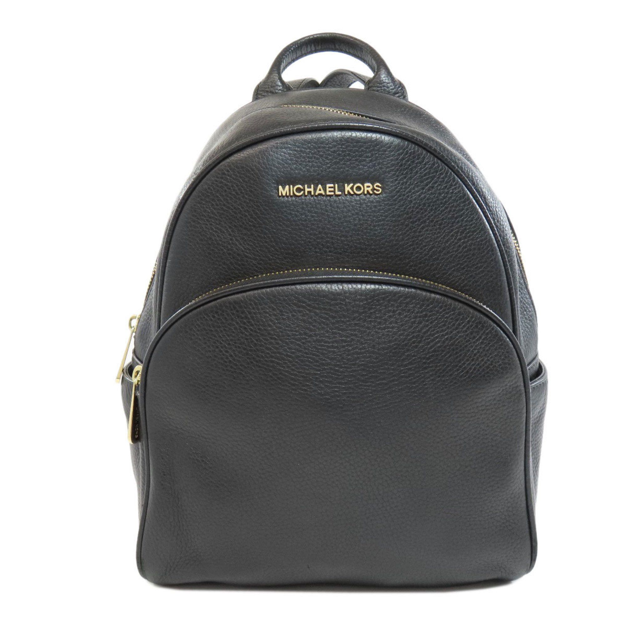 Michael Kors Michael Kors Abbey backpack Size ONE SIZE - 1 Thumbnail