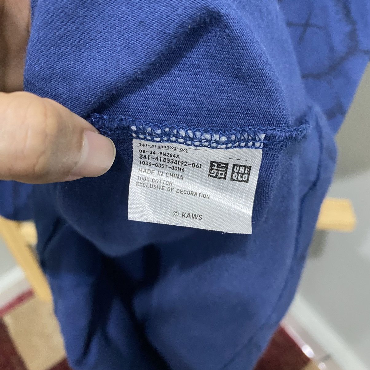 Kaws × Uniqlo KAWS x Uniqlo All Over Holiday Print Tee Blue Companion Size US XS / EU 42 / 0 - 9 Thumbnail