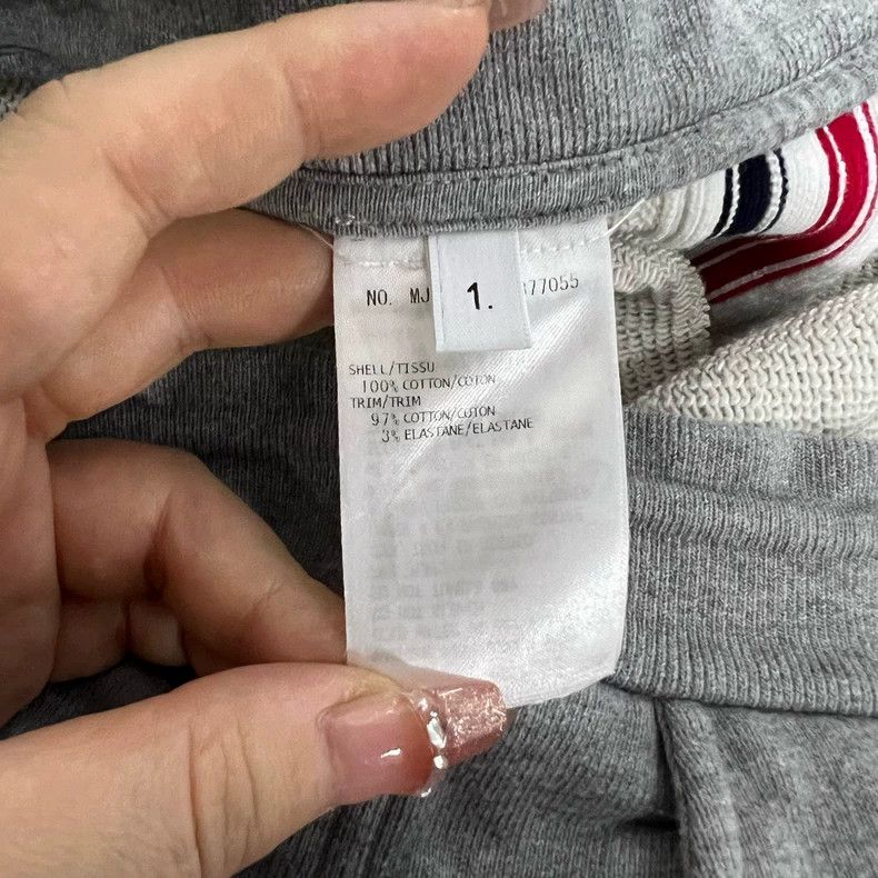 Thom Browne Thom browne Size 1 Side striped sweatpants 2503-Nextarrow Size US 27 - 5 Thumbnail