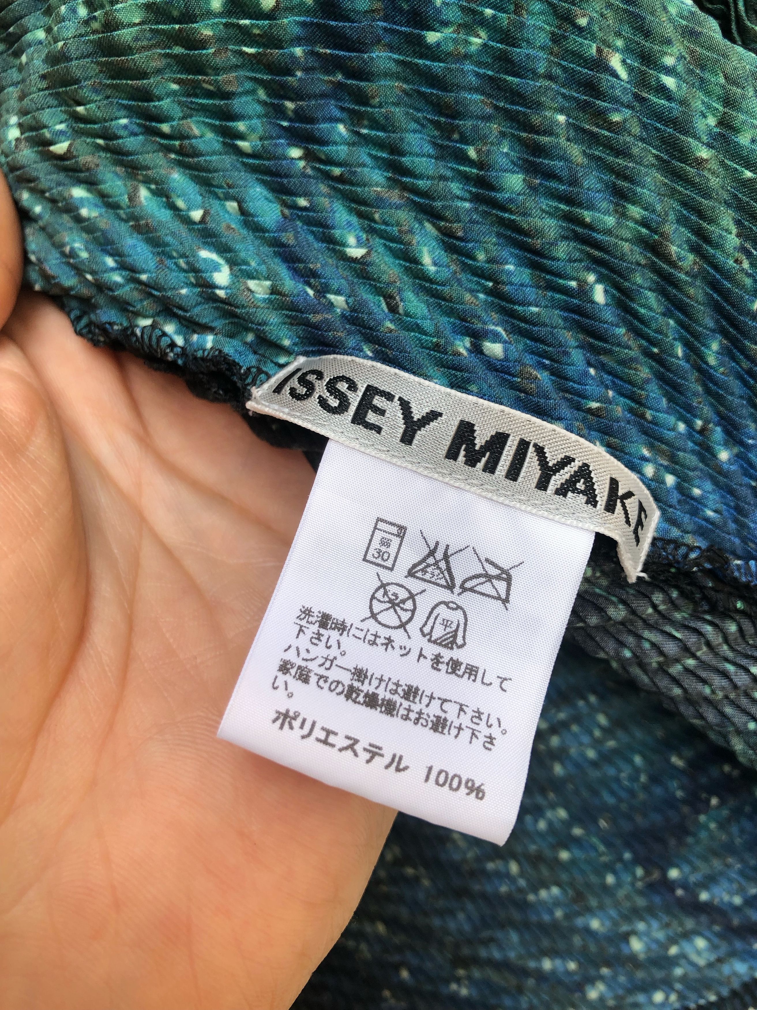 Issey Miyake RARE🔥A/W2016 GALAXY COSMOS PLEAT CARDIGAN JACKET Size M / US 6-8 / IT 42-44 - 11 Thumbnail