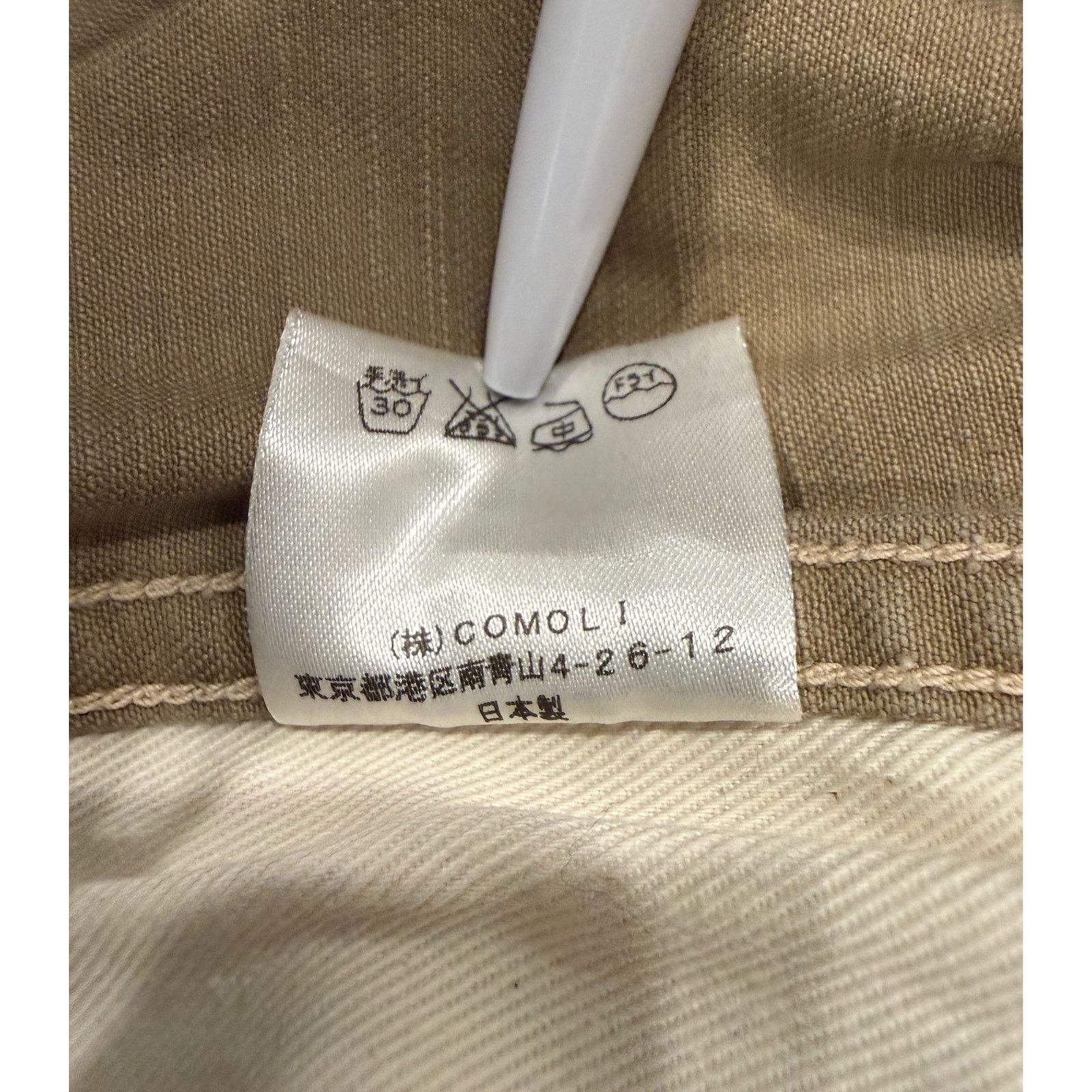 Comoli COMOLI Belted Chino Pants Size 1 Khaki Cotton Twill Size US 31 - 7 Thumbnail
