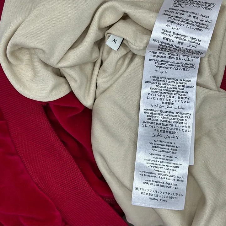 Gucci Gucci Gucci SS22 Red Logo Print Jacket -2506 Size US M / EU 48-50 / 2 - 3 Thumbnail