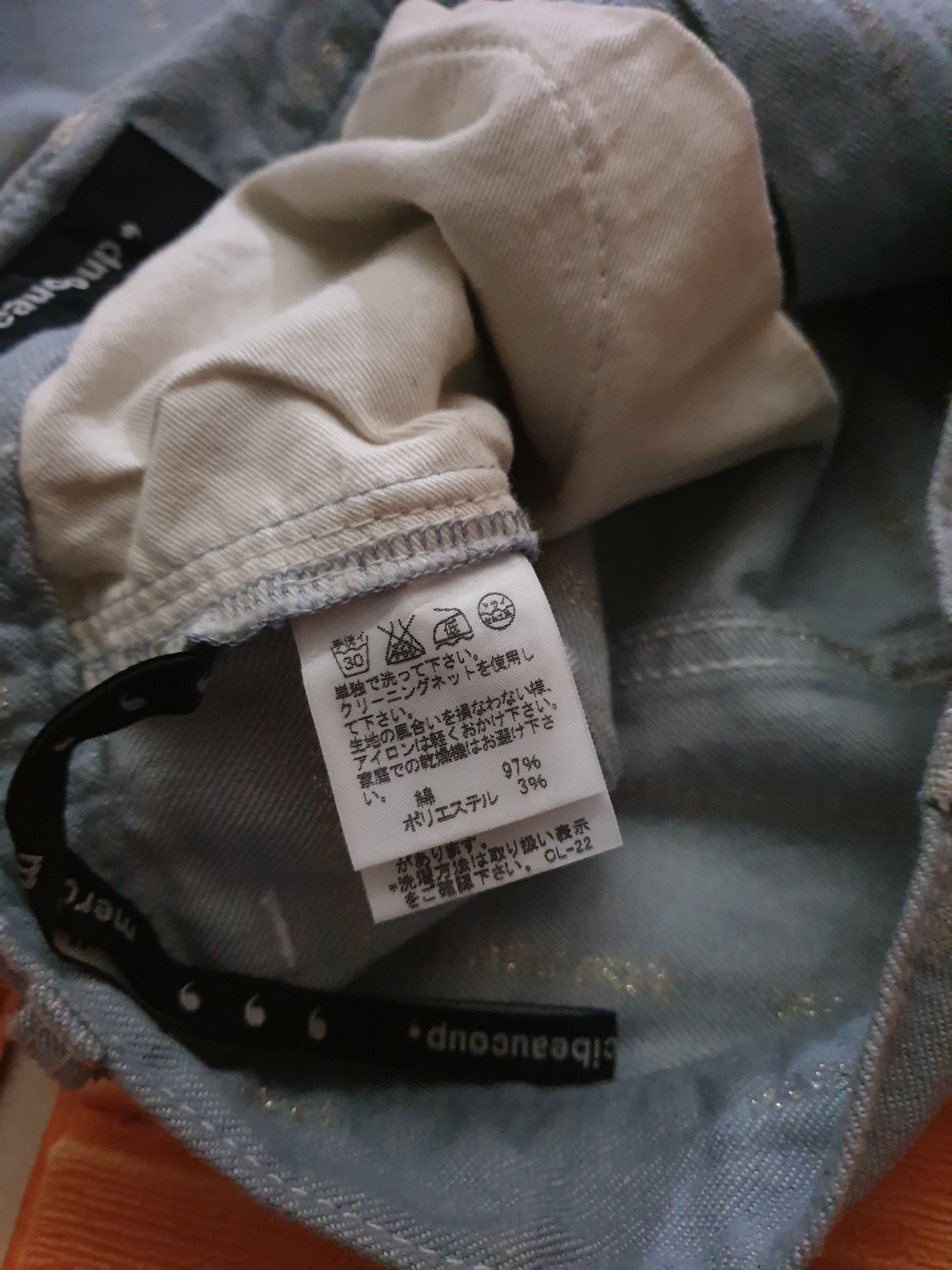 Issey Miyake 💥Mercibeaucomp Japanese brand pant Size US 32 / EU 48 - 3 Thumbnail