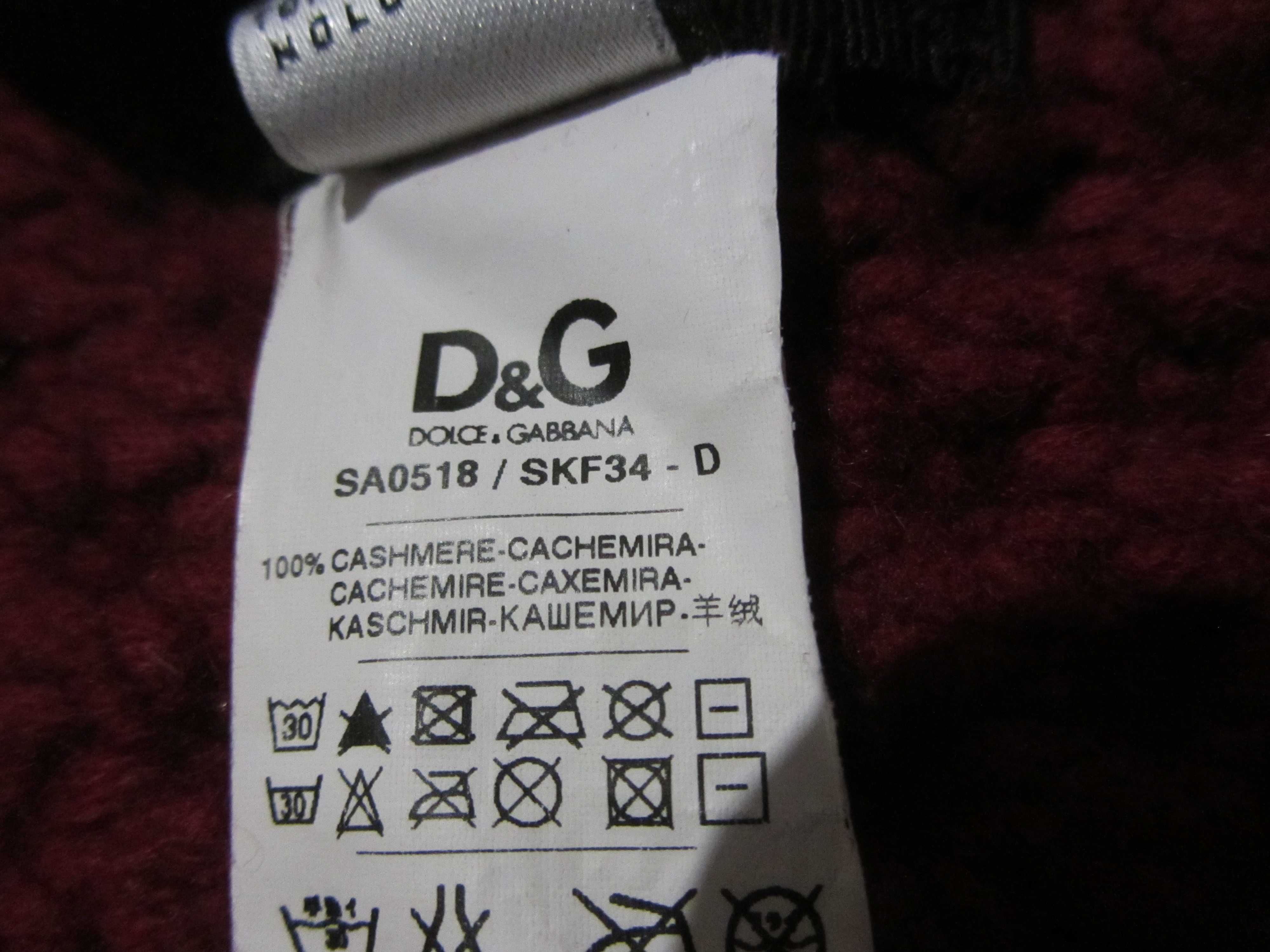 Dolce & Gabbana Dolce Gabbana Cashmere Knitted Balaclava Size ONE SIZE - 6 Thumbnail