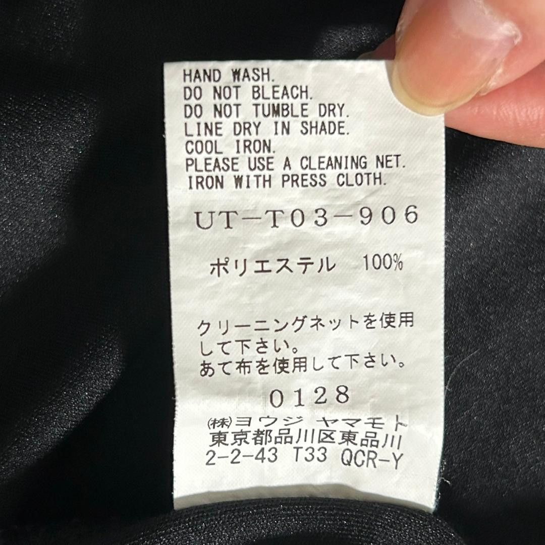 Yohji Yamamoto yohji yamamoto S’YTE t-shirts Size US L / EU 52-54 / 3 - 7 Thumbnail