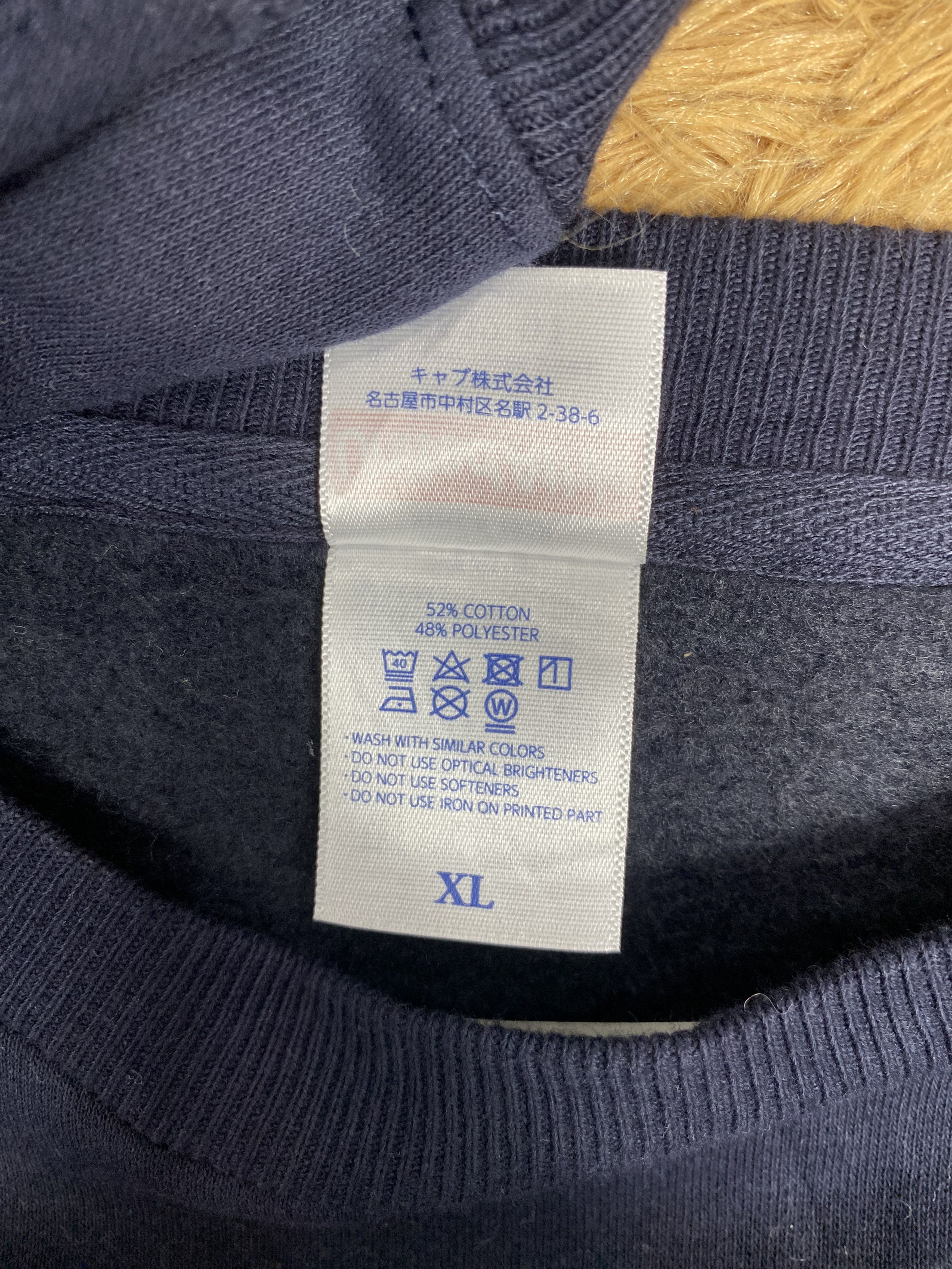Japanese Brand Vintage United Athle Sweatshirts Size US XL / EU 56 / 4 - 9 Thumbnail