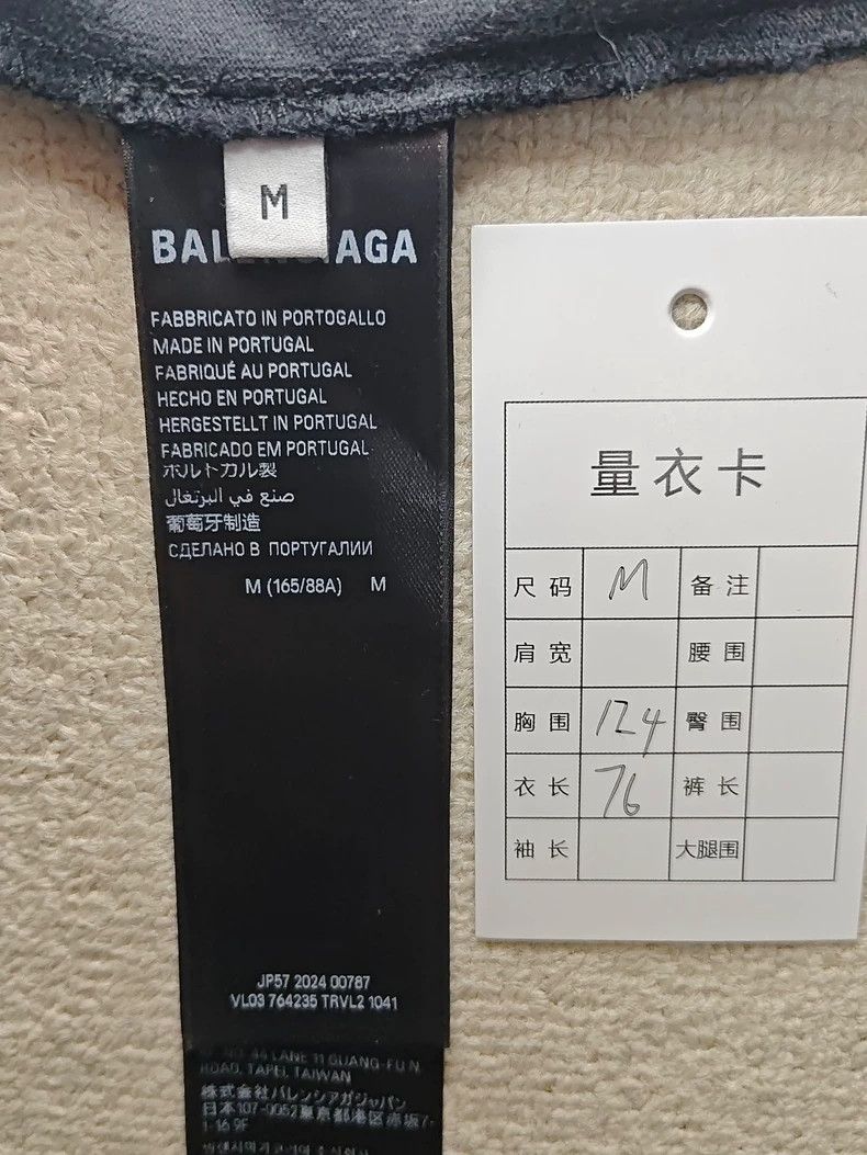 Balenciaga Balenciaga 24 FW tower wheat ear slogan made old short slee Size US M / EU 48-50 / 2 - 5 Thumbnail