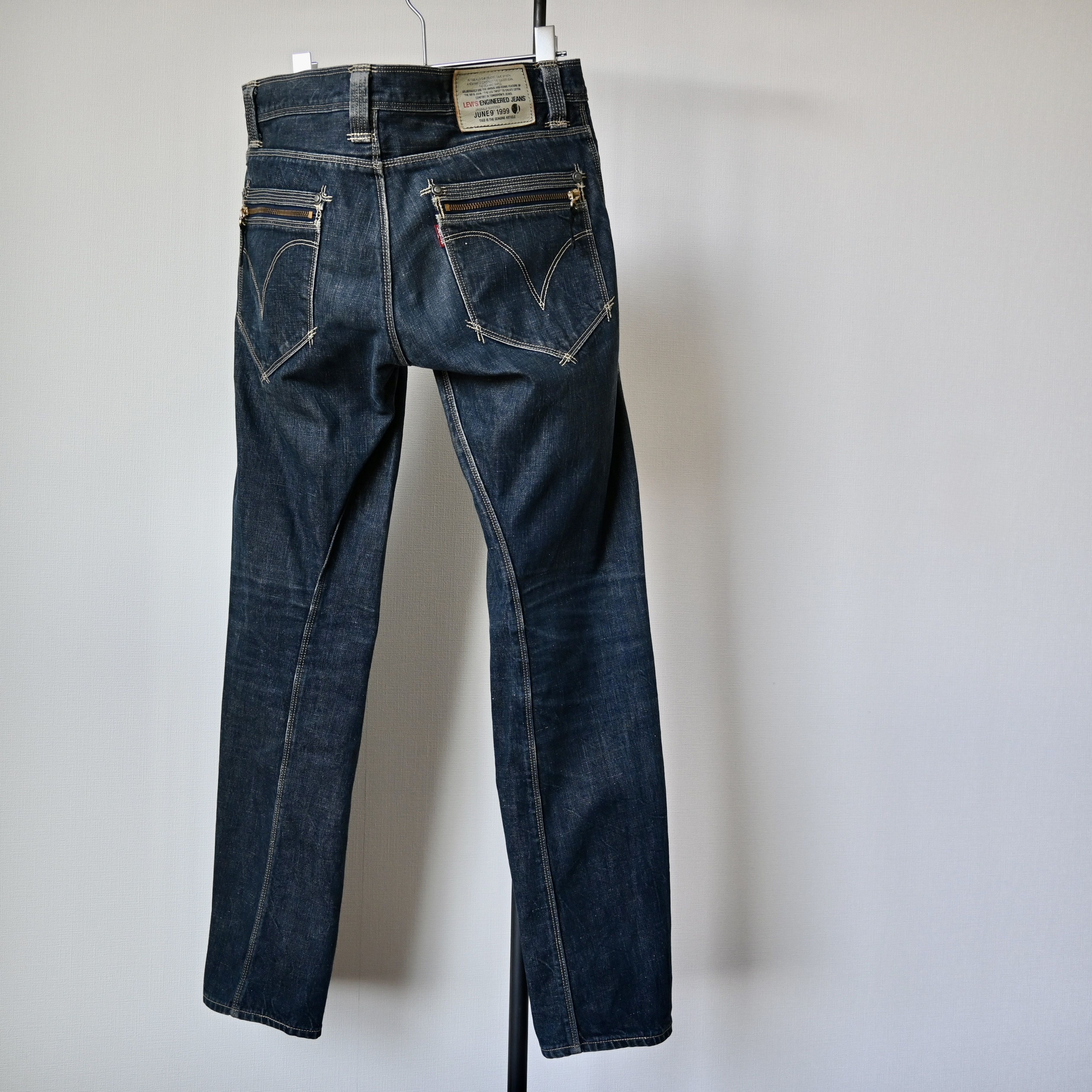 Levi's VTG 2007 Levi's Engineered Jeans, zippered pockets, 33 Size US 33 - 24 Thumbnail