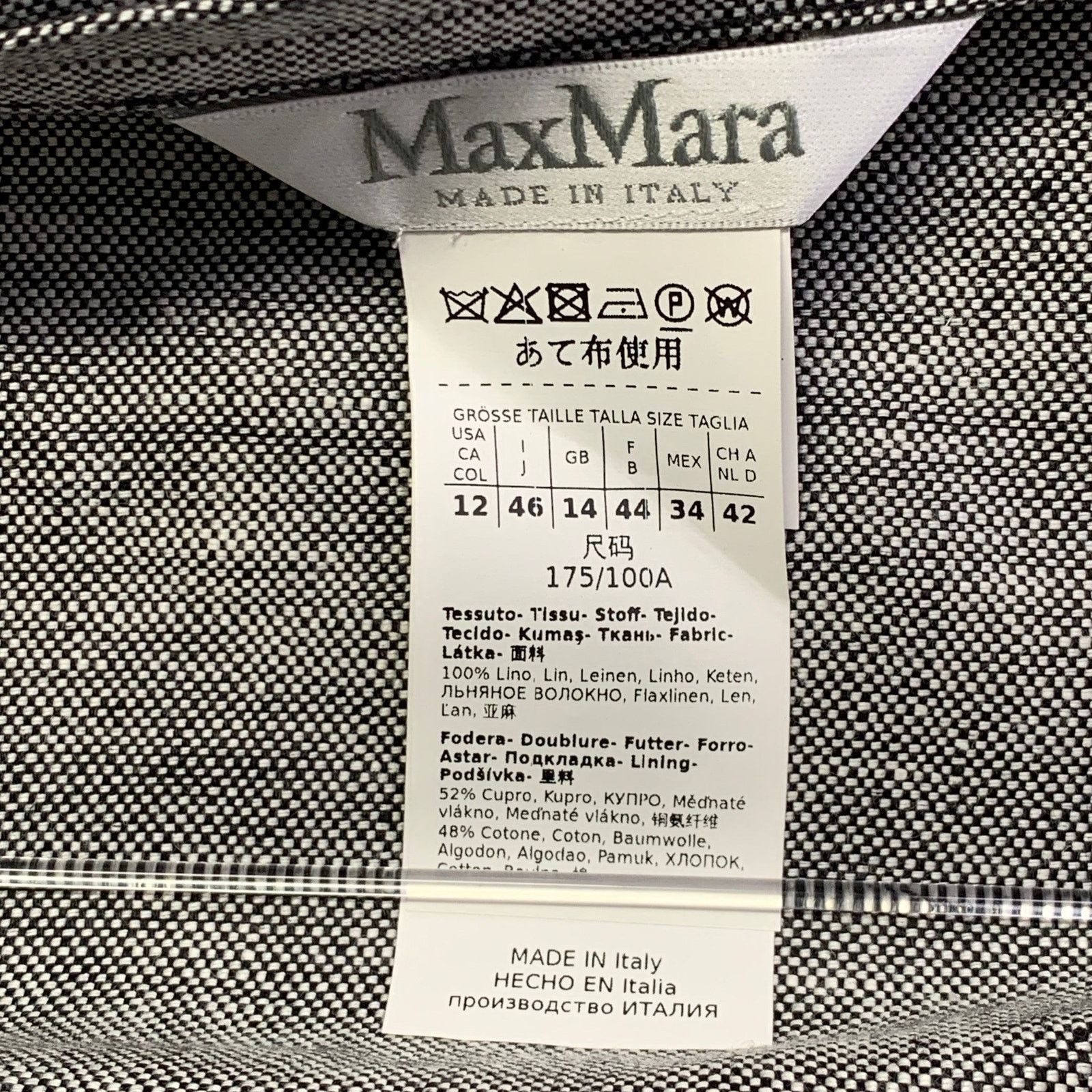Max Mara MAX MARA Grey Heather Linen Notch Lapel Jacket Blazer Size XL / US 12-14 / IT 48-50 - 7 Thumbnail