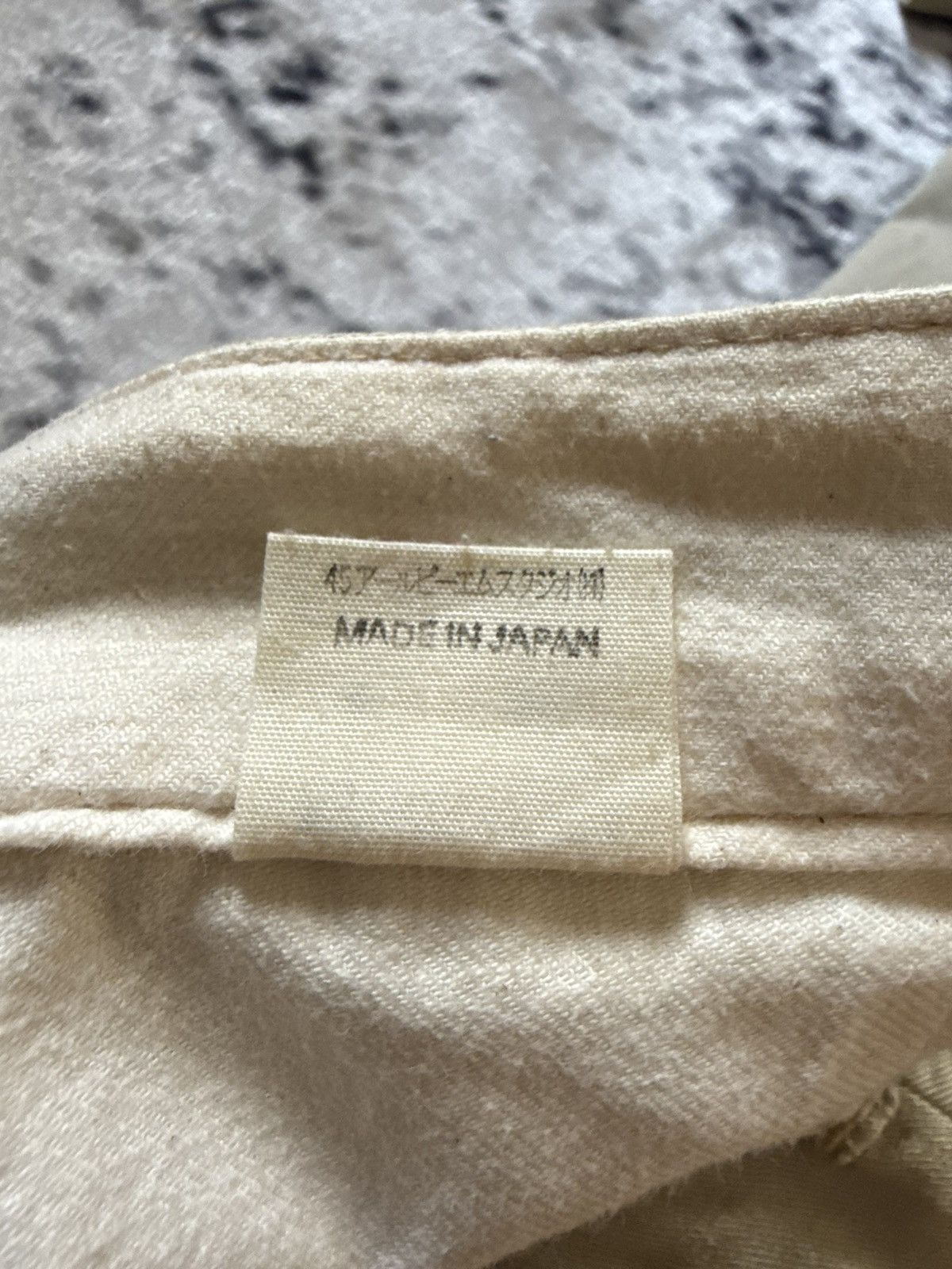 45rpm Vintage 45Rpm Japan Beige Sand Loose Chino pants Size US 29 - 19 Thumbnail