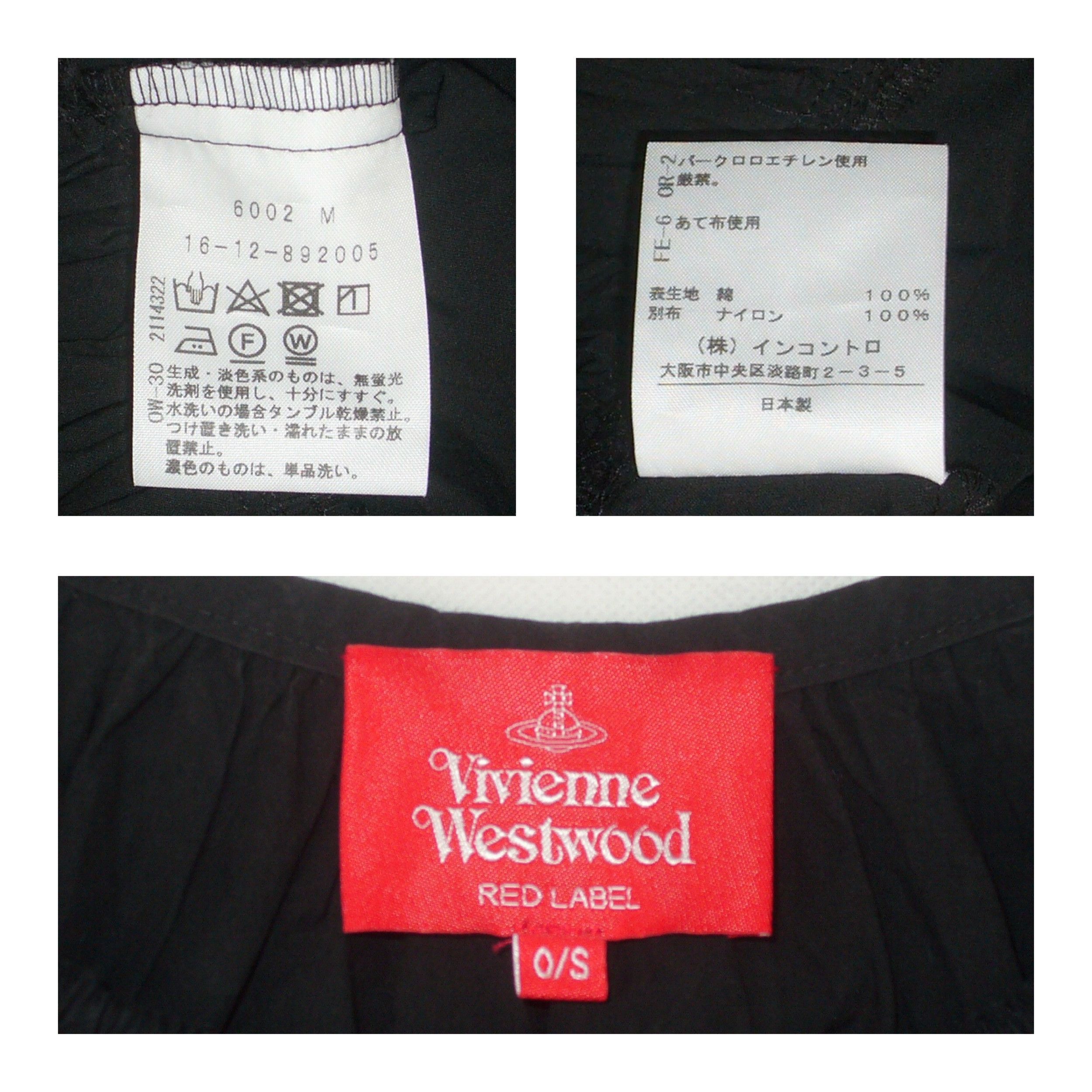 Vivienne Westwood Vivienne Westwood ruffled top Size ONE SIZE - 4 Thumbnail