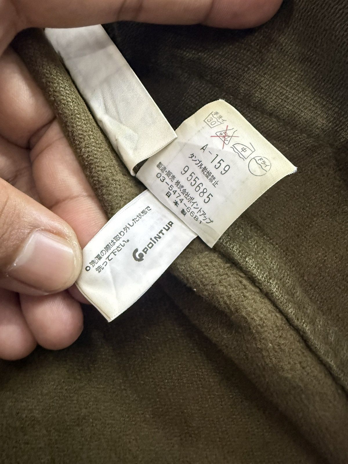 Hai Sporting Gear 🔥 Hai Sporting Gear ISSEY MIYAKE Downline TYPE N-3B PARKA -M Size US M / EU 48-50 / 2 - 16 Thumbnail