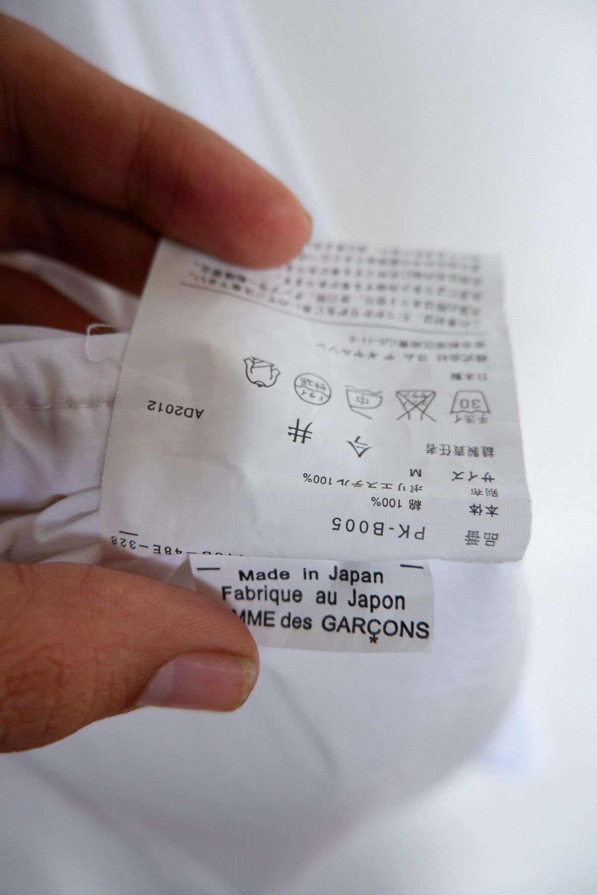 Comme des Garcons Homme Plus 2012 - Rare Comme Des Garcons Homme Plus Patchwork Shirts Size US M / EU 48-50 / 2 - 9 Thumbnail