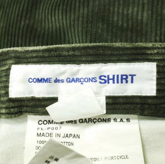 Comme des Garcons SHIRT Cropped Pants Corduroy tapered cotton zipper plain Olive Size US 34 / EU 50 - 7 Thumbnail