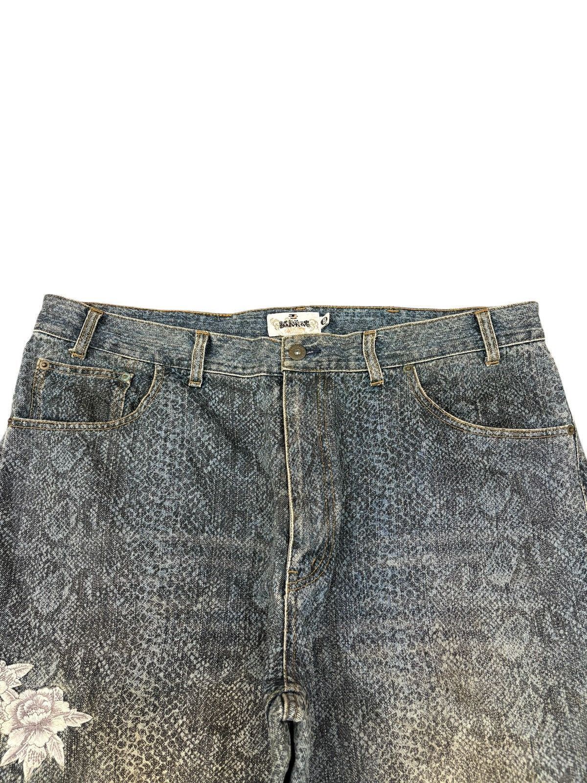 Japanese Brand Vintage Karakuri Tamashi Sugoi Snake Skin Baggy Jeans Size US 40 / EU 56 - 4 Thumbnail