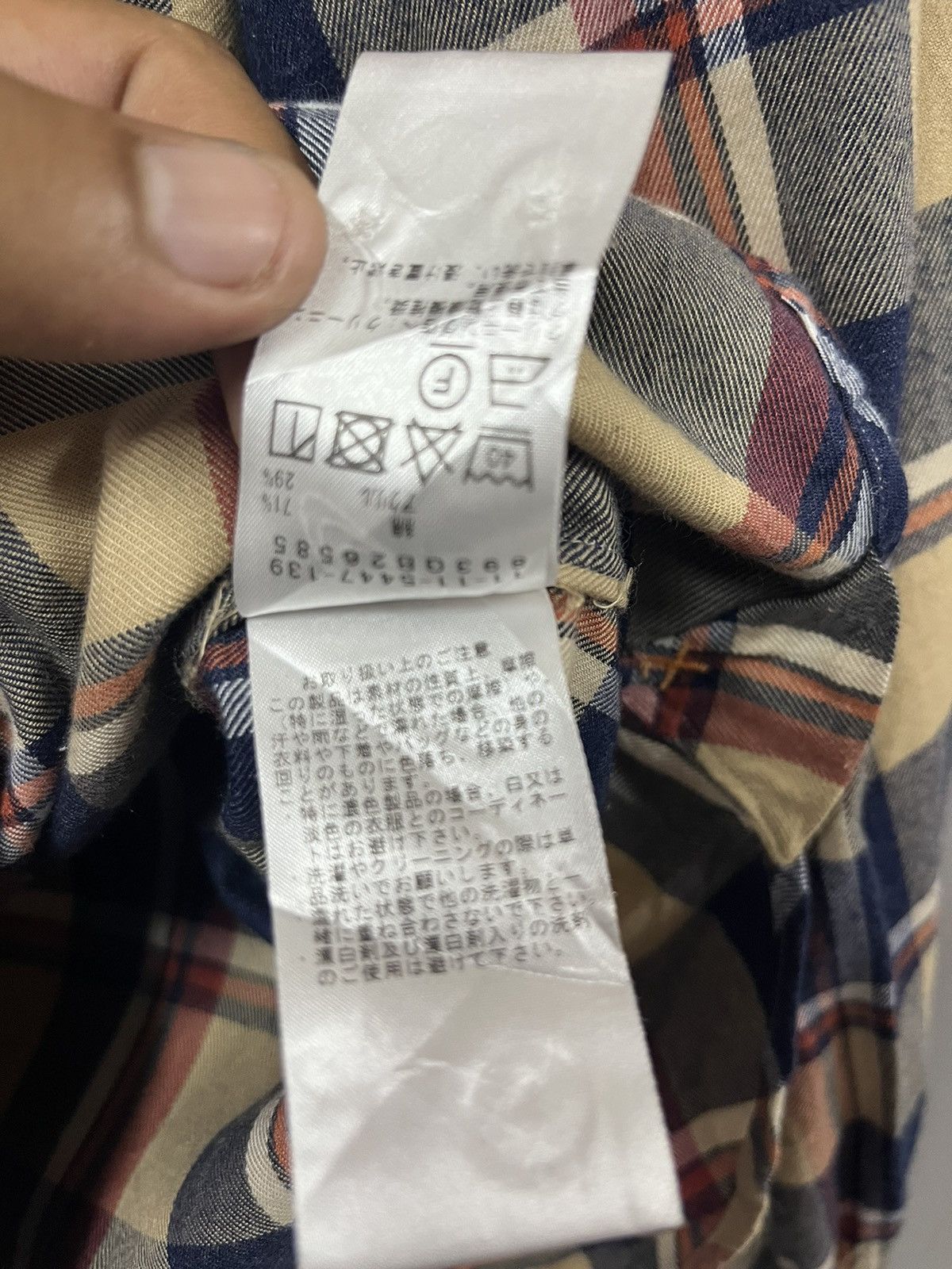 Beams Plus Beams plus shirts japanese brand Size US S / EU 44-46 / 1 - 13 Thumbnail