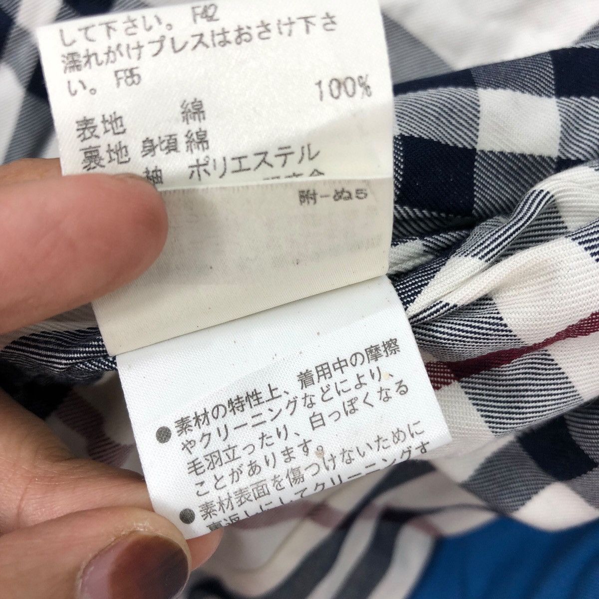 Burberry × Vintage Vintage Luxury BURBERRY LONDON BLUE Double Breasted Coat Size S / US 4 / IT 40 - 11 Thumbnail