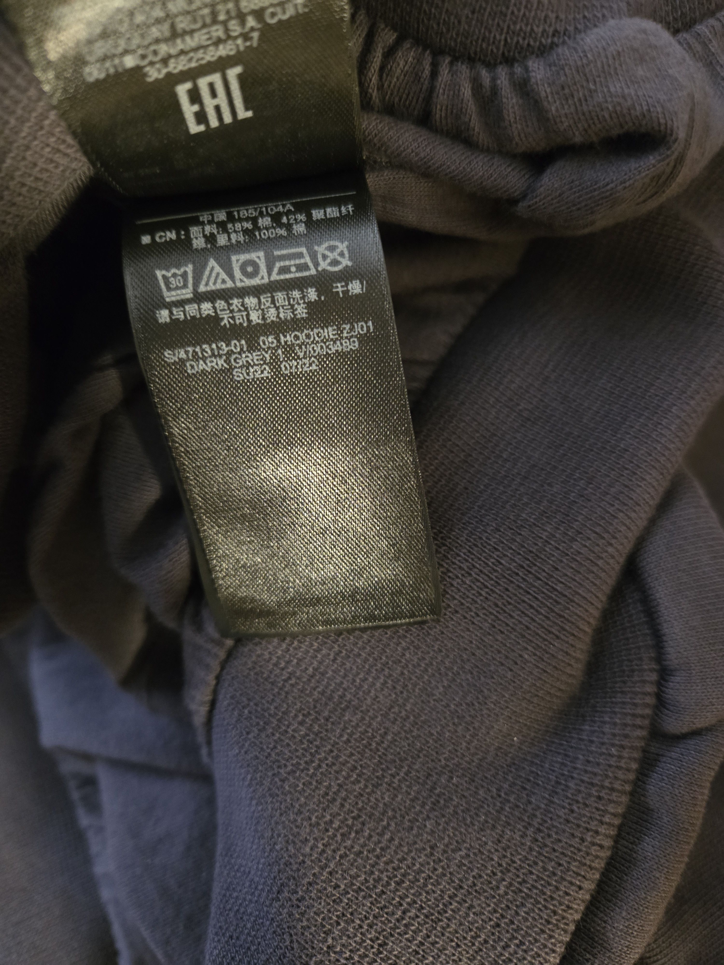 Gap Yeezy gap logo hoodie dark grey Size large Size US L / EU 52-54 / 3 - 5 Thumbnail