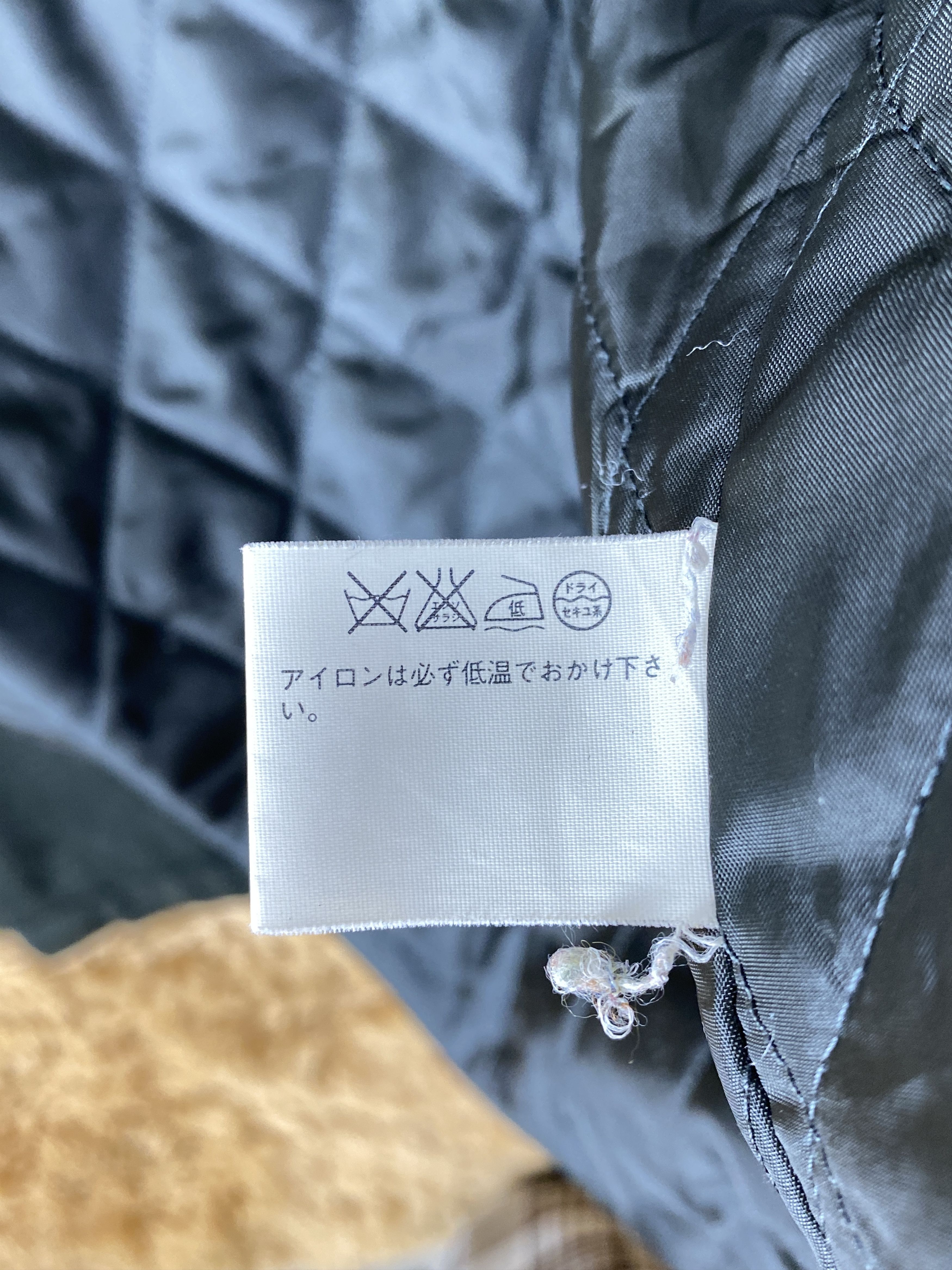 Uniqlo Vintage Uniqlo Hoodie Quilted Lining Jacket J1819 Size US S / EU 44-46 / 1 - 9 Thumbnail