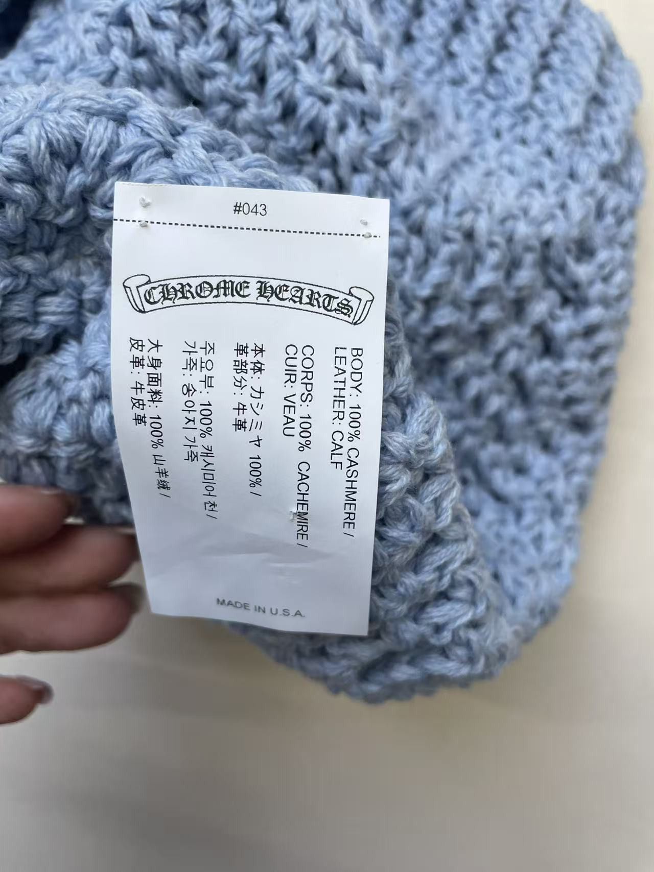 Chrome Hearts Chrome Hearts Baby Blue Cashmere Star Patch Beanie Size ONE SIZE - 10 Thumbnail