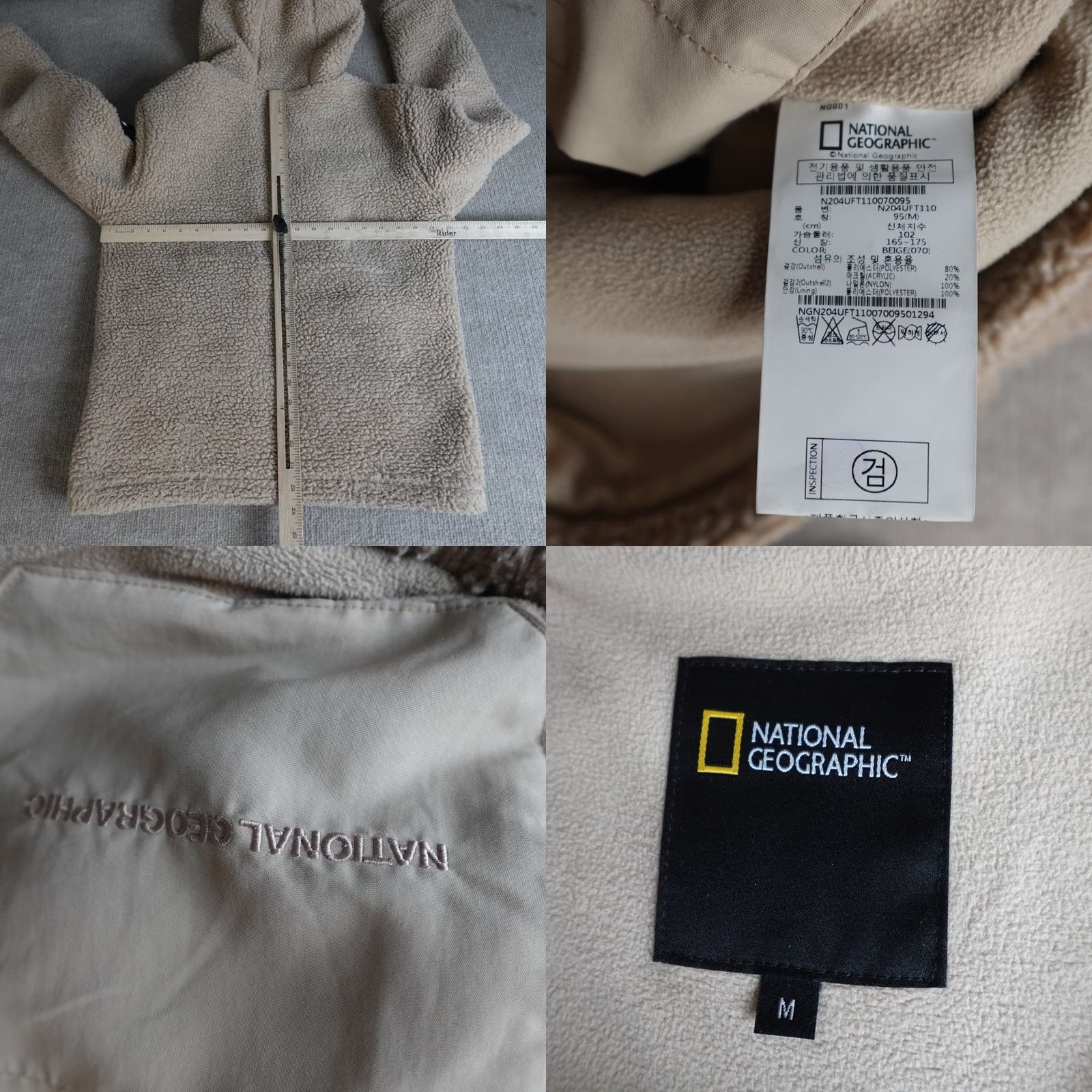 Vintage VINTAGE National Geographic Jacket Medium Full Zip Hoodie Fleece Size US M / EU 48-50 / 2 - 8 Thumbnail