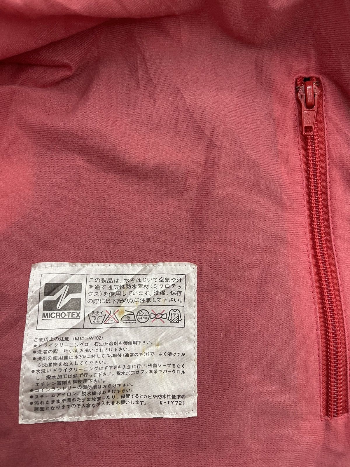 Ellesse × Goldwin VTG 90S ELLESSE RACING GEAR JACKET Size US M / EU 48-50 / 2 - 11 Thumbnail