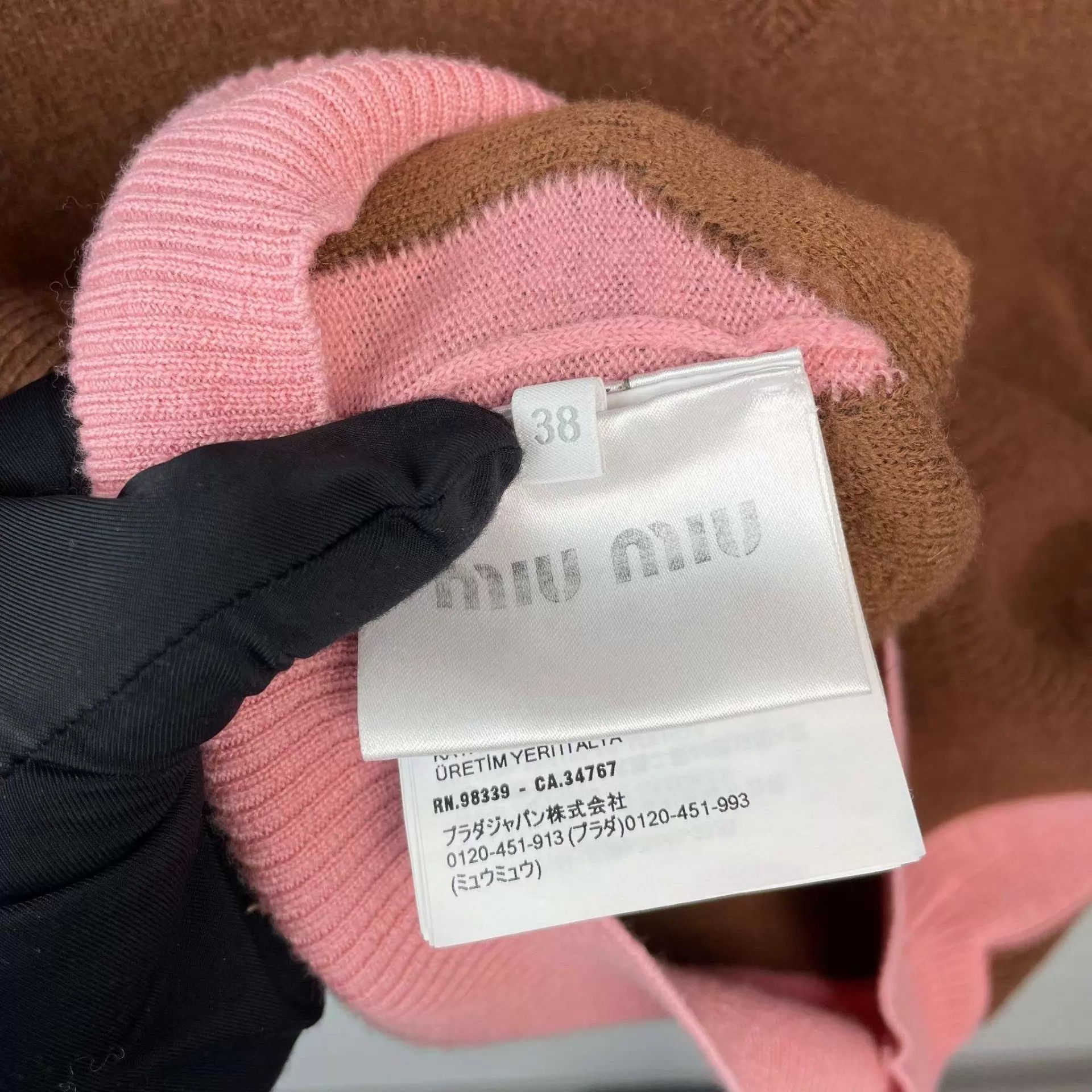Miu Miu MIU MIU 97 New Pink & Brown Color Blocked Polo Shirt 38 Size XS / US 0-2 / IT 36-38 - 4 Thumbnail