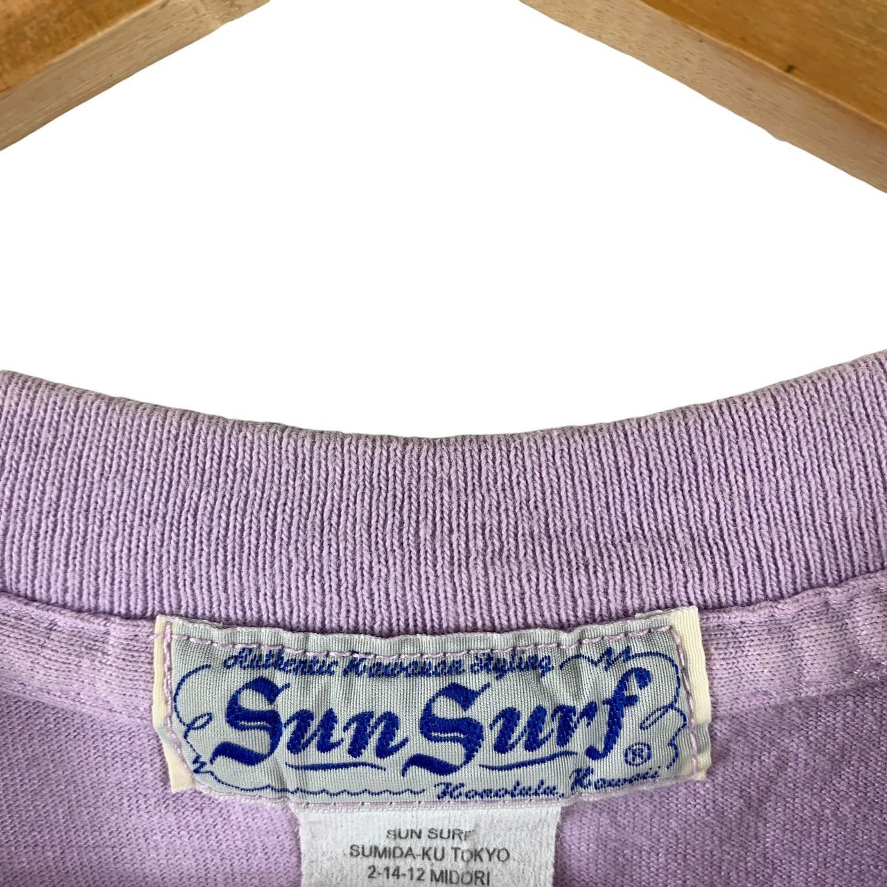 Toyo Enterprises × Vintage Vintage SUNSURF surf shop tee Size US M / EU 48-50 / 2 - 4 Thumbnail