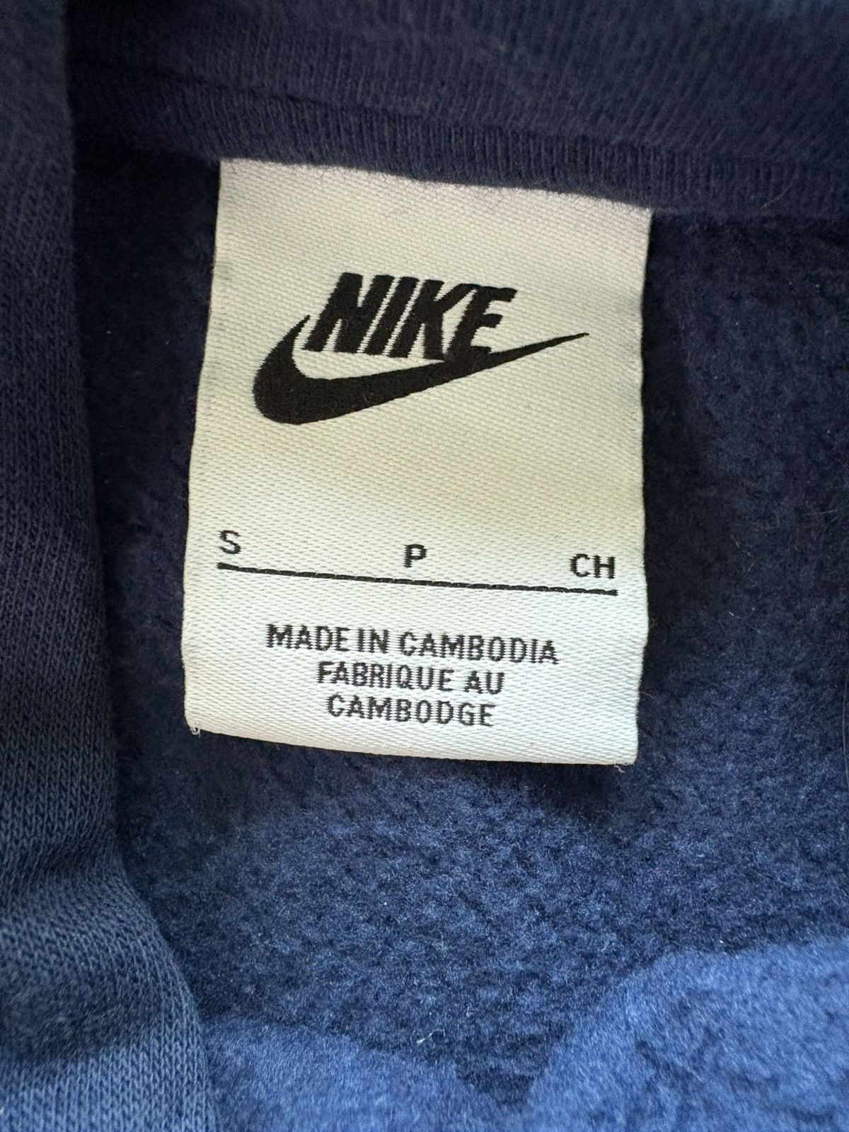 Nike Nike navy blue hoodie Size US S / EU 44-46 / 1 - 3 Thumbnail