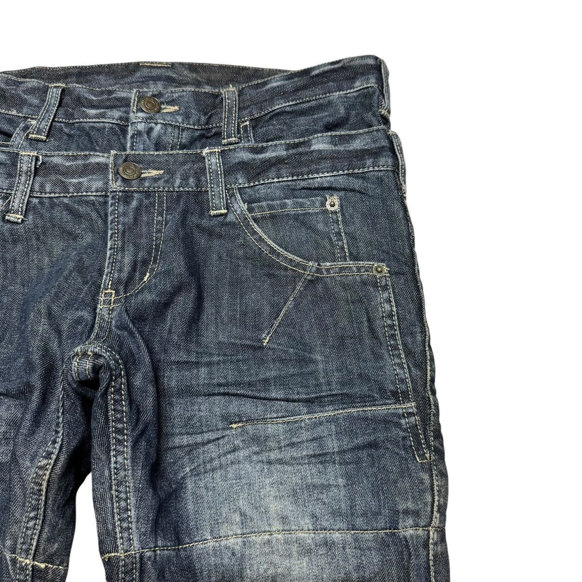 PPFM PPFM Double Waist Layered Denim Jeans Size US 32 / EU 48 - 6 Thumbnail