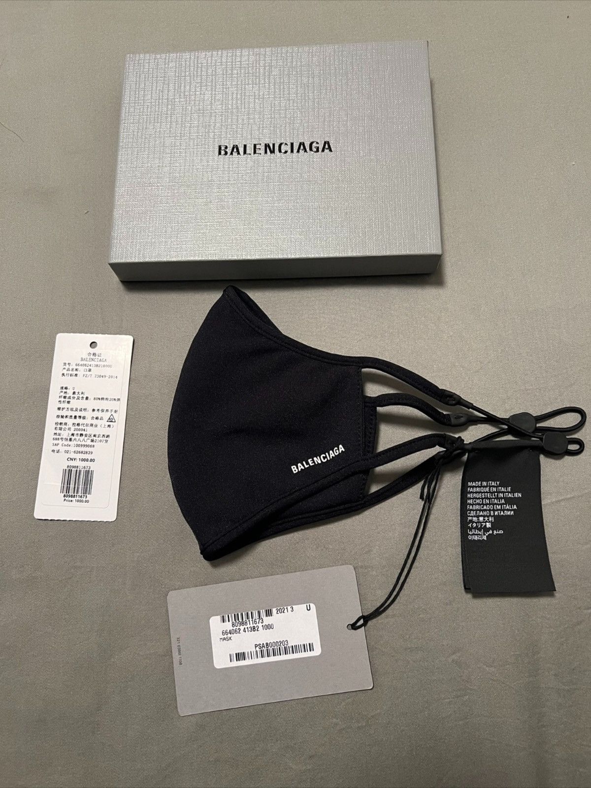 Balenciaga Balenciaga mask Size ONE SIZE - 1 Thumbnail