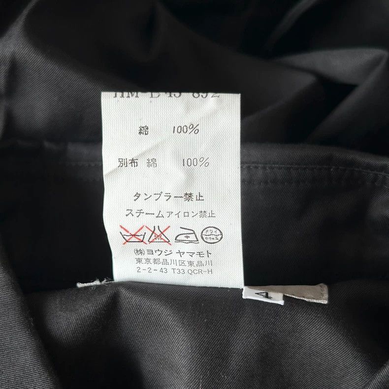 Yohji Yamamoto Yohji Yamamoto Yohji Yamamoto Black Checkered Dress Shirt Size US M / EU 48-50 / 2 - 5 Thumbnail